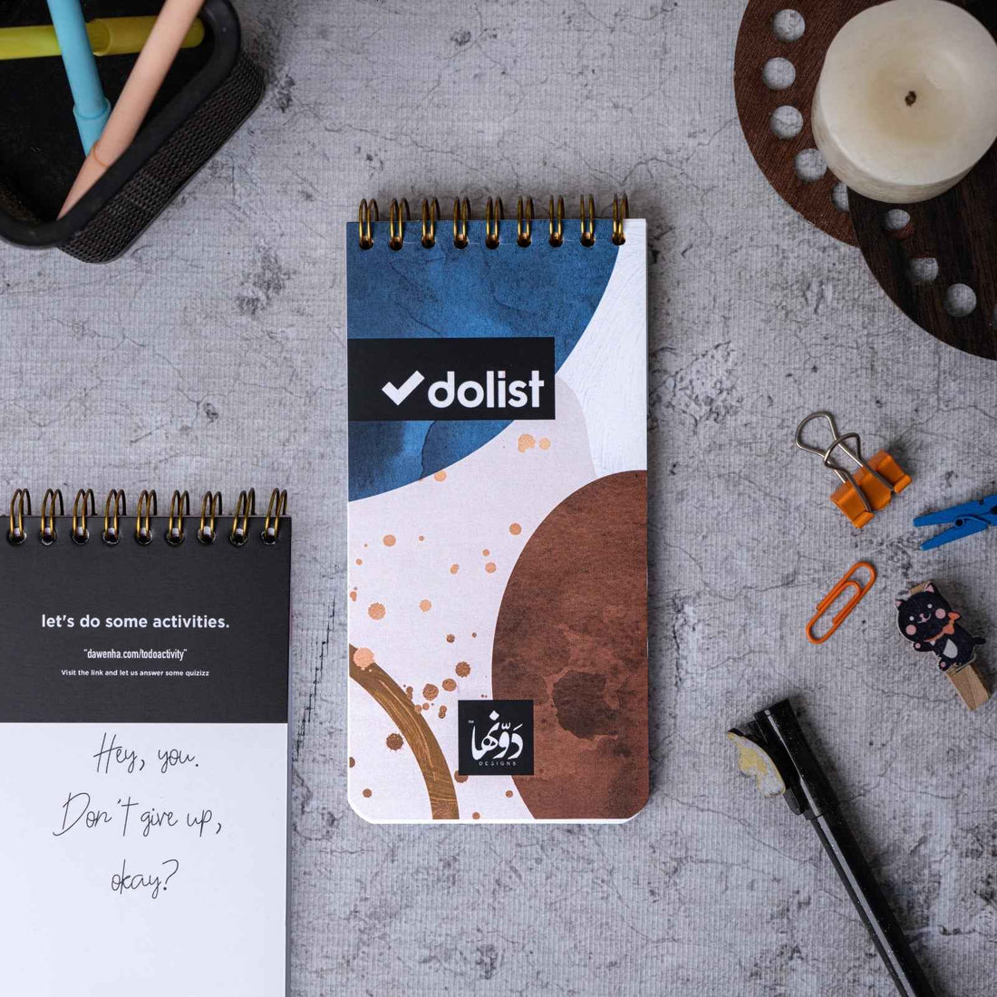 Puerto To-do list Dawenha | دونها
