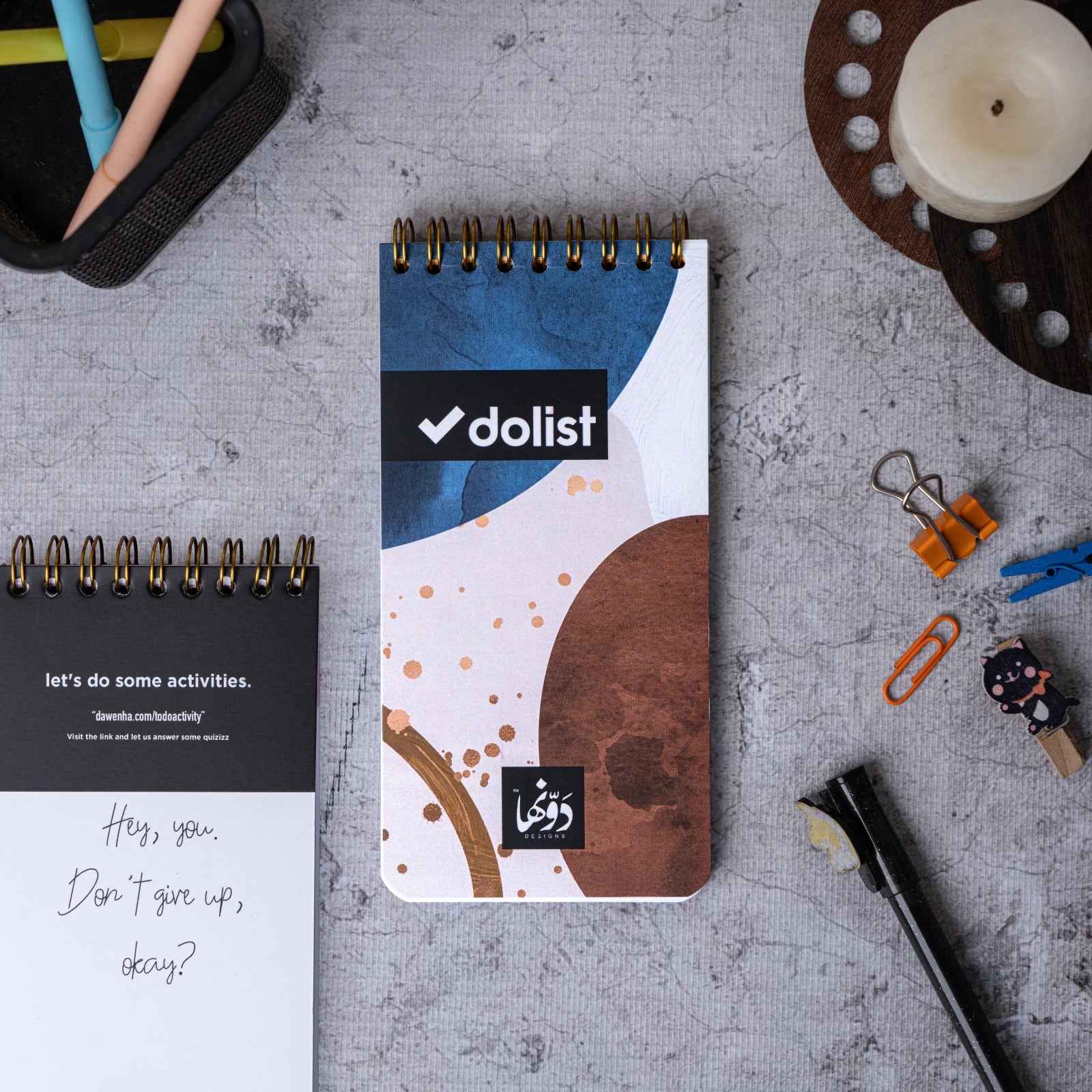 Puerto To-do list Dawenha | دونها