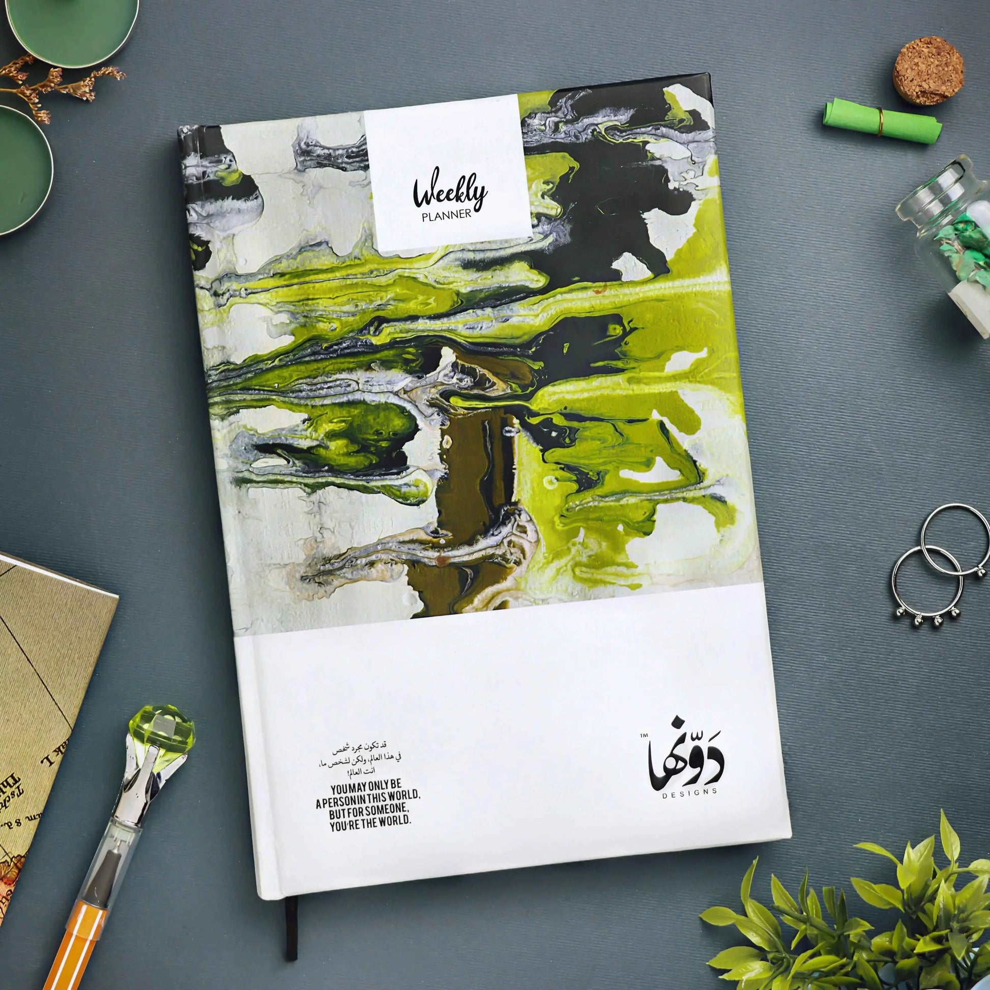Ant Elalam | Planner Dawenha | دونها
