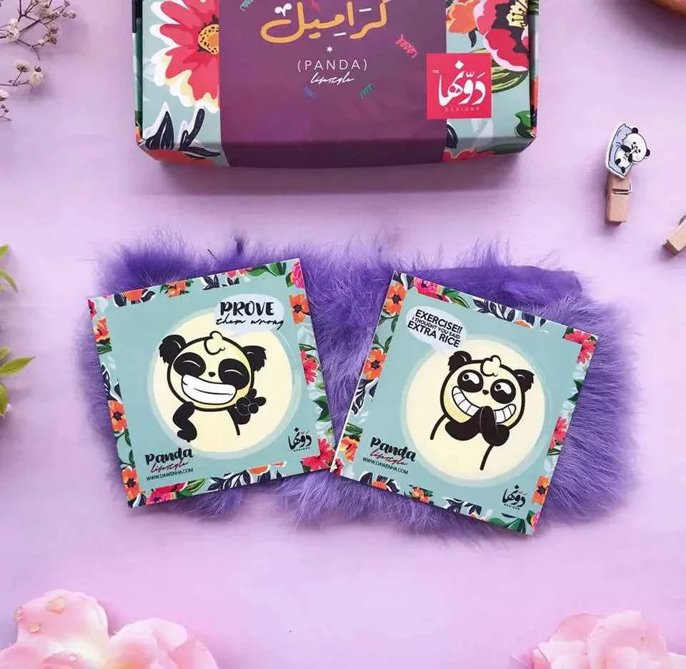 Zyada Caramel | Panda Dawenha | دونها