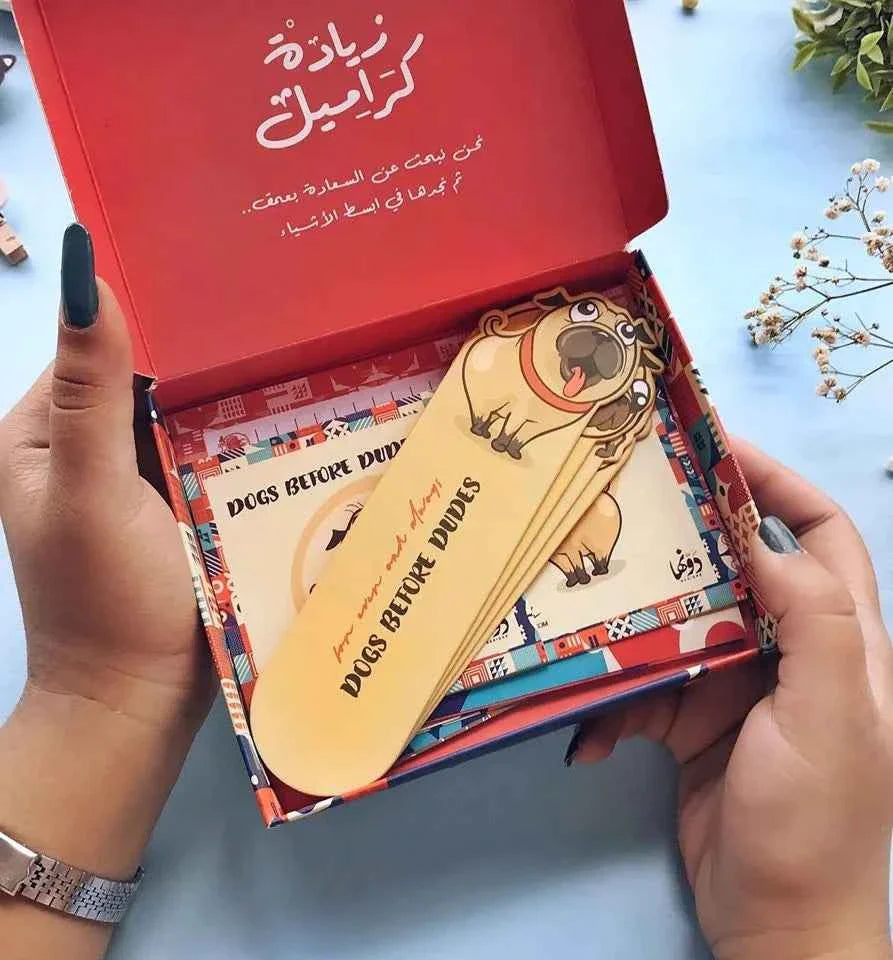 Zyada Caramel | Dog Dawenha | دونها