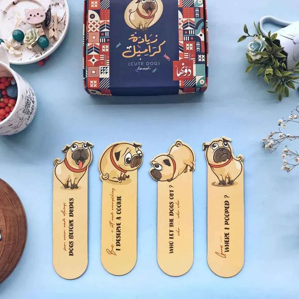 Zyada Caramel | Dog Dawenha | دونها