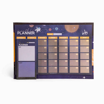 Spaceship Desk Calendar calendar Dawenha | دونها