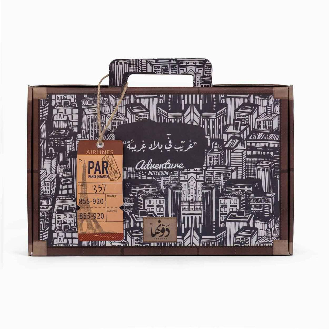 Gharib F Belad Ghariba | Adventure Pack notebook Dawenha | دونها