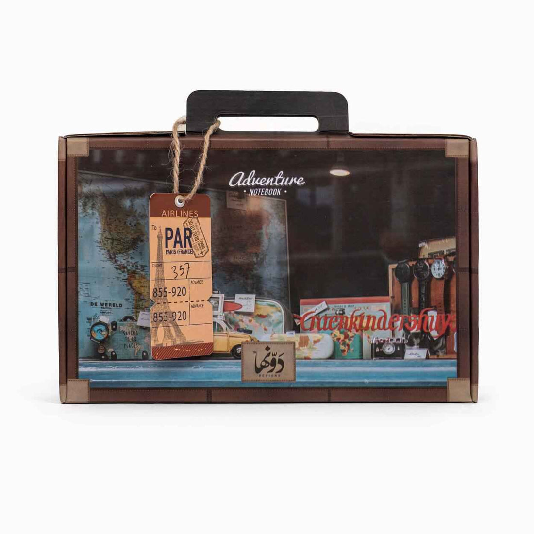 Memories | Adventure Pack notebook Dawenha | دونها