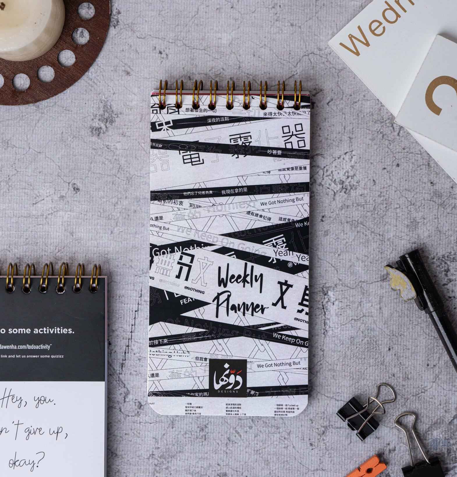 Asian Style Weekly Planner Dawenha | دونها