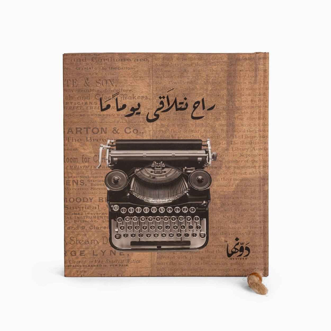 Typewriter | Vintage Notebook notebook Dawenha | دونها