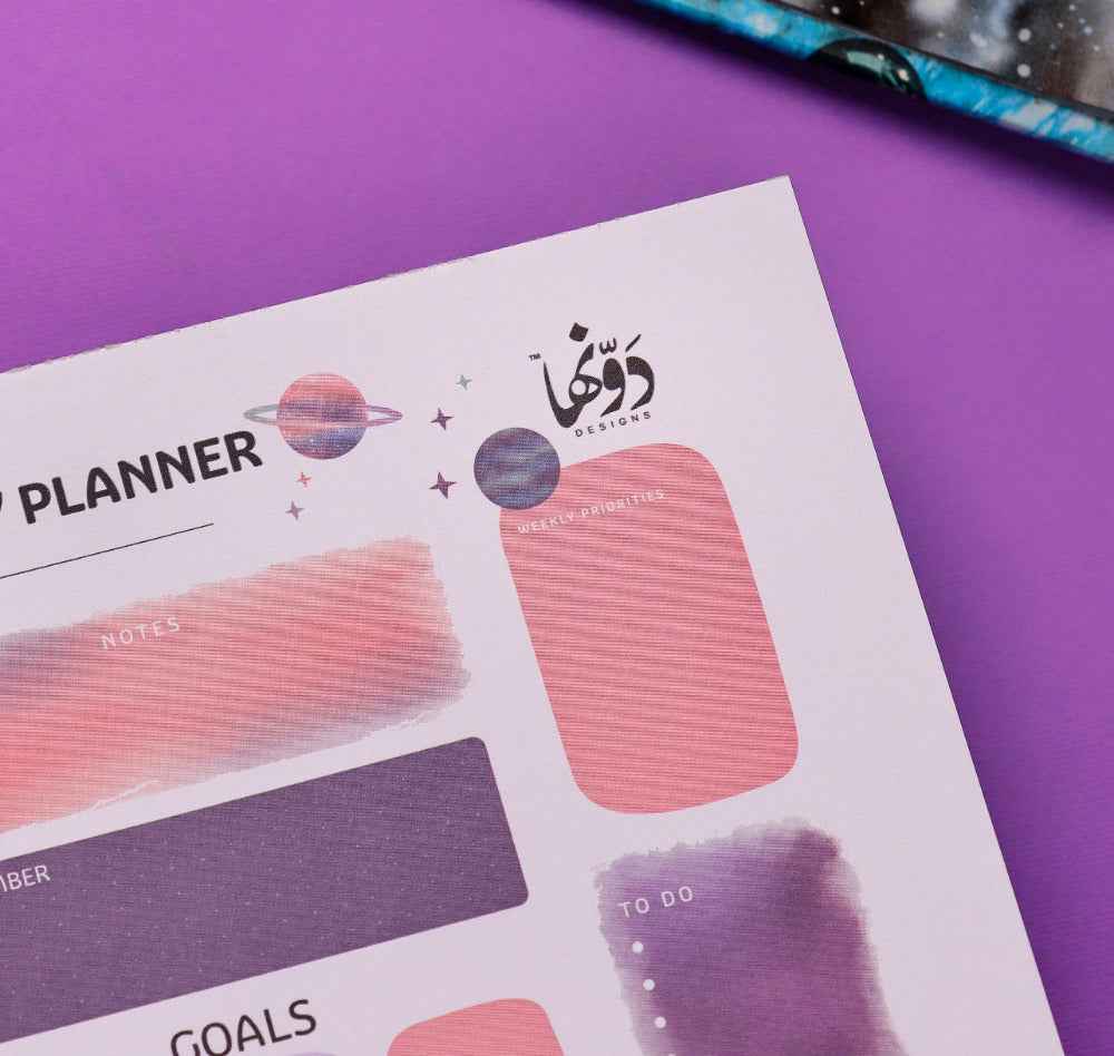 Globe - To-Do Pad English Dawenha | دونها