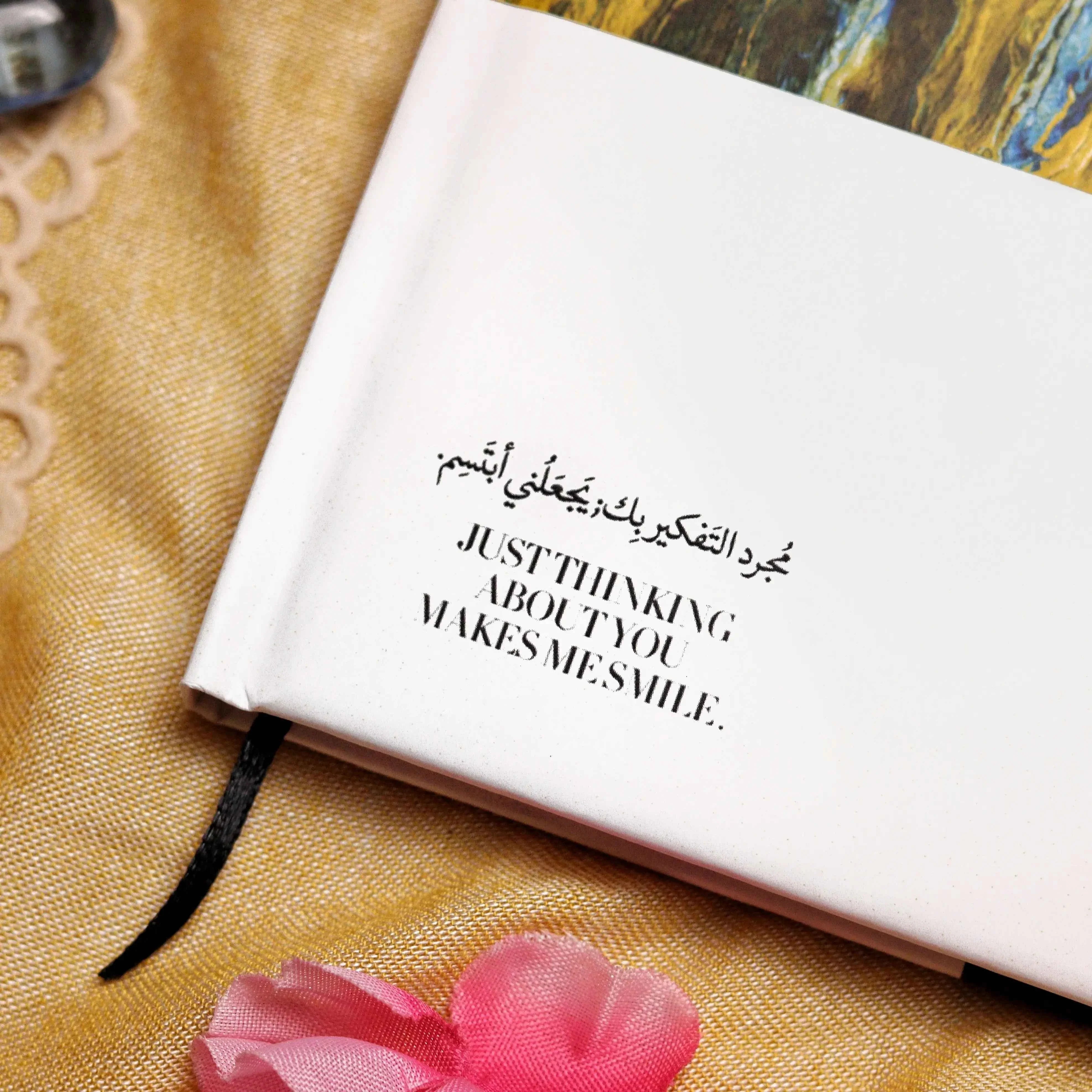 Mogard Eltafker | Planner Dawenha | دونها