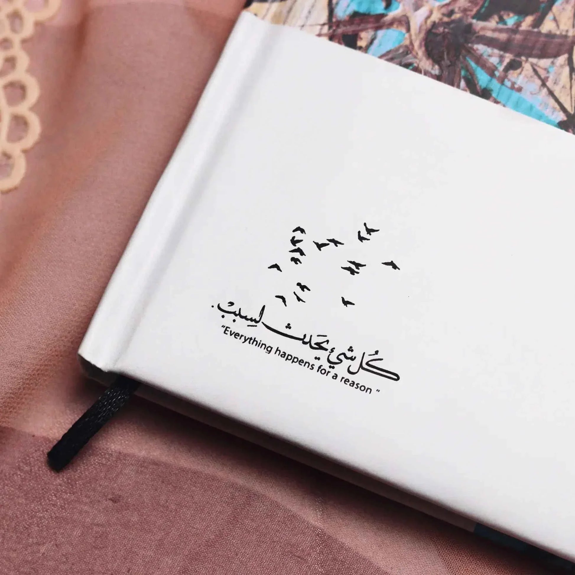 Kol Sheaa yahdos Lsbab | Planner + Poster Dawenha | دونها
