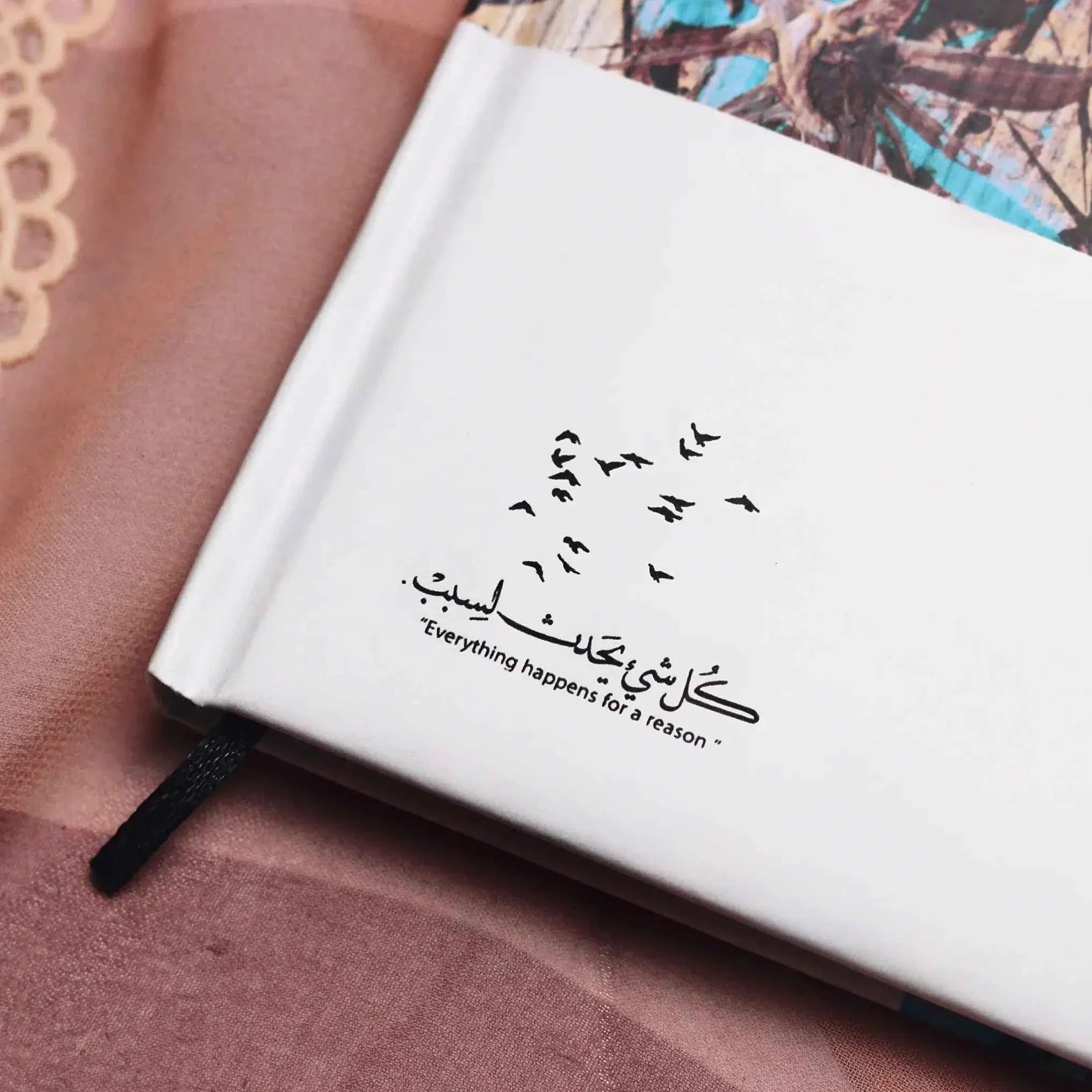 Kol Sheaa yahdos Lsbab | Planner + Poster Dawenha | دونها