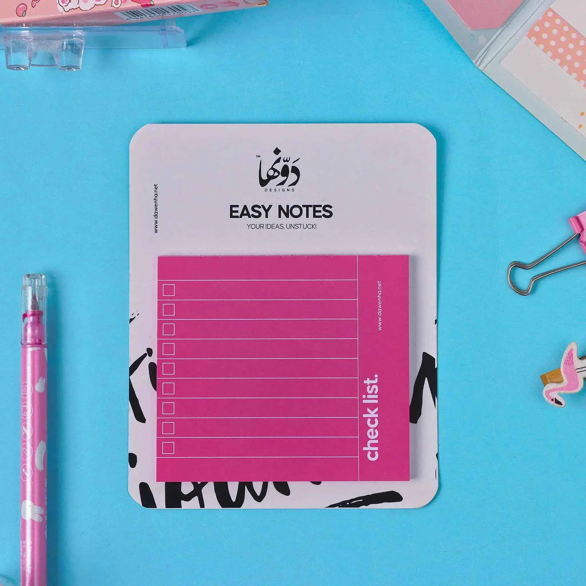 Easy Notes | Chick List Dawenha | دونها