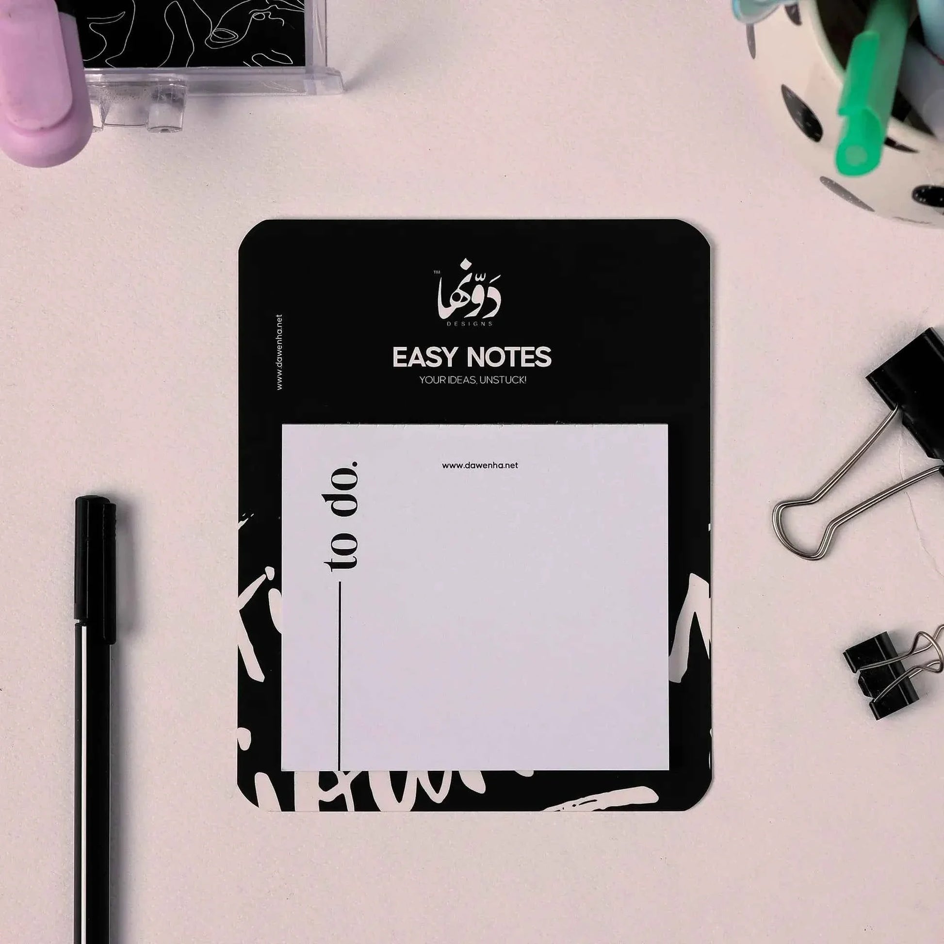 Easy Notes | To-Do Blank Dawenha | دونها