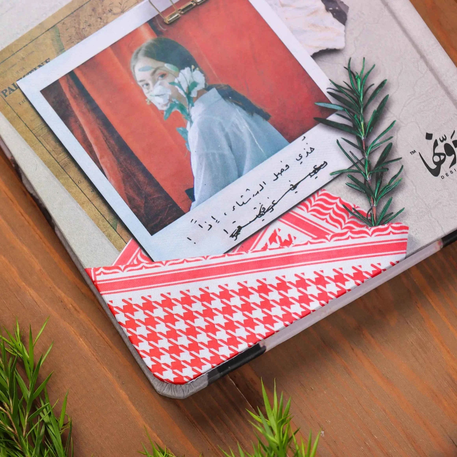 Lm Yabka Ghayrakom | SafeZone Notebook Dawenha | دونها