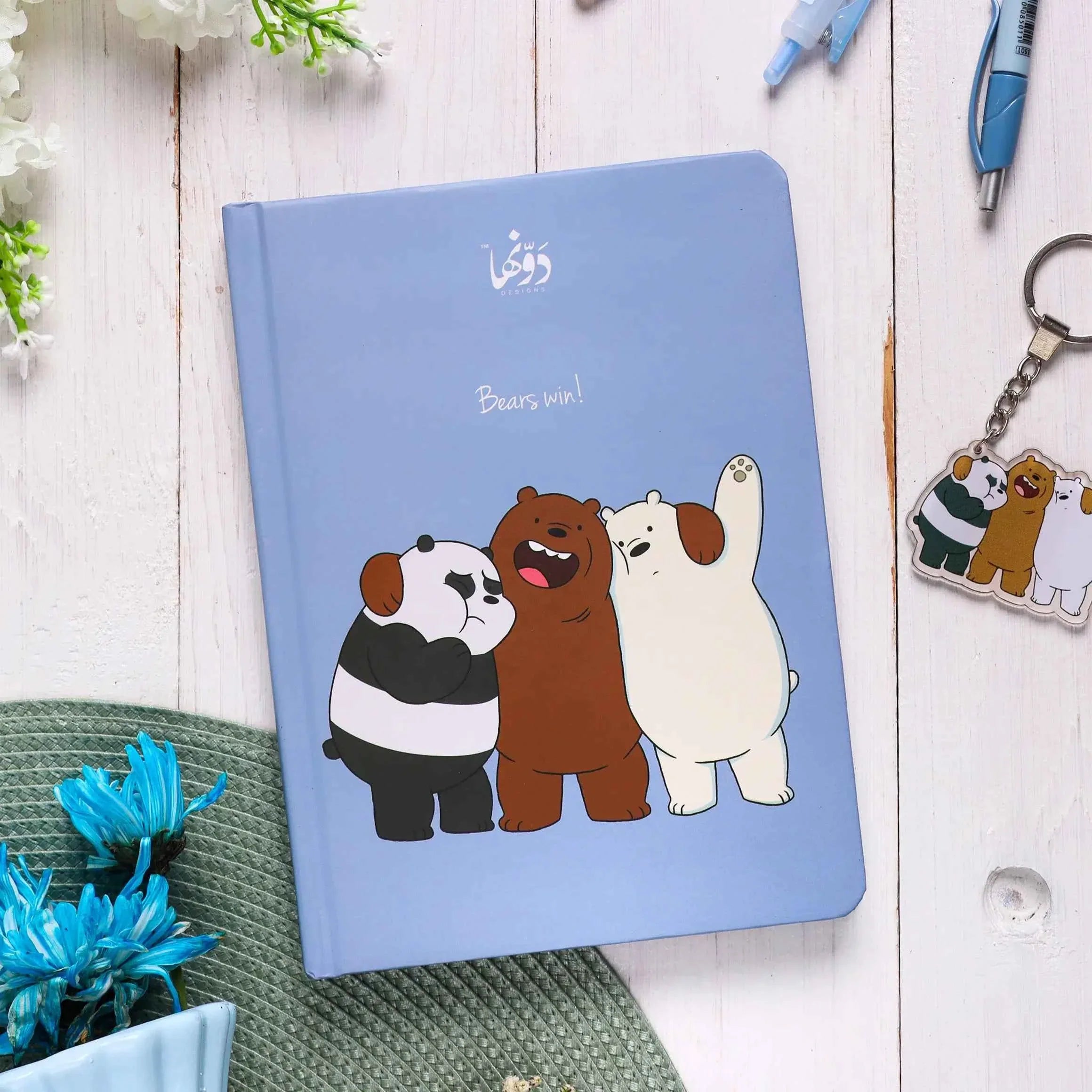 Bears Win Blue | SafeZone Notebook Dawenha | دونها