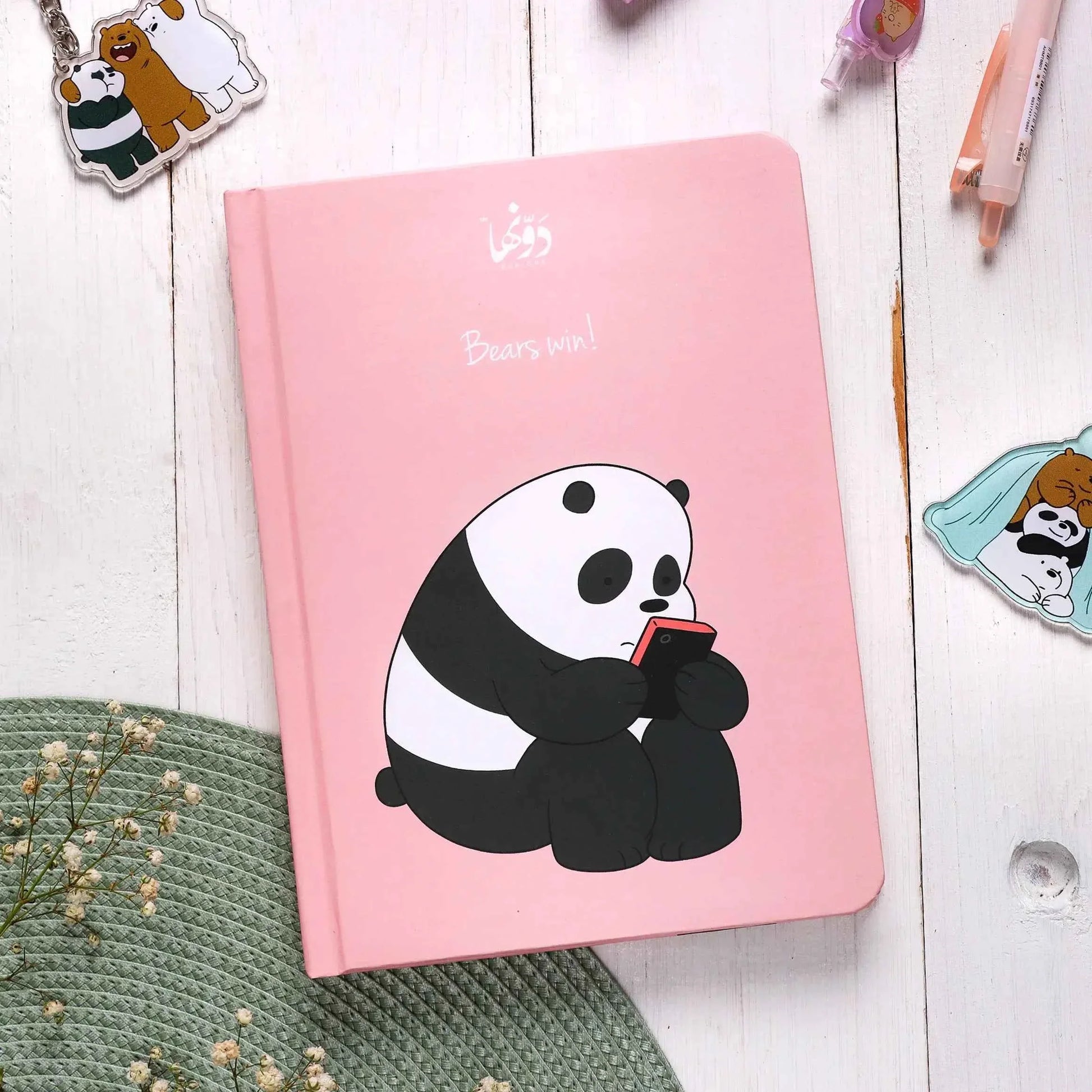 Bear Win Pink | Safezone Notebook Dawenha | دونها