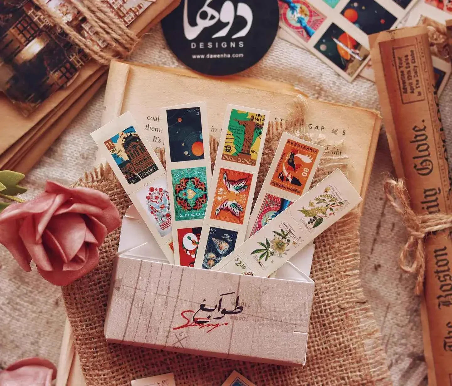 Marasil 2 Dawenha | دونها