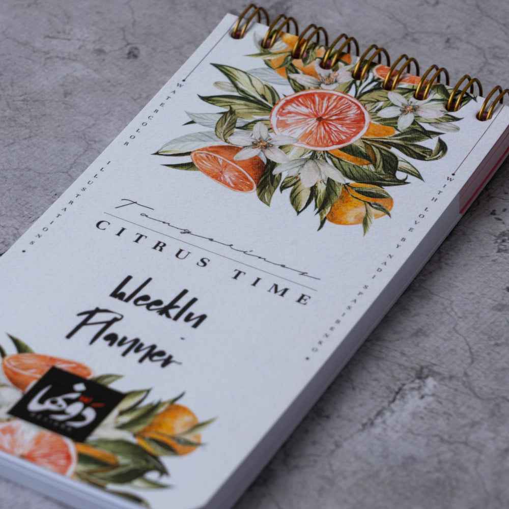 Citrus time Weekly Planner Dawenha | دونها