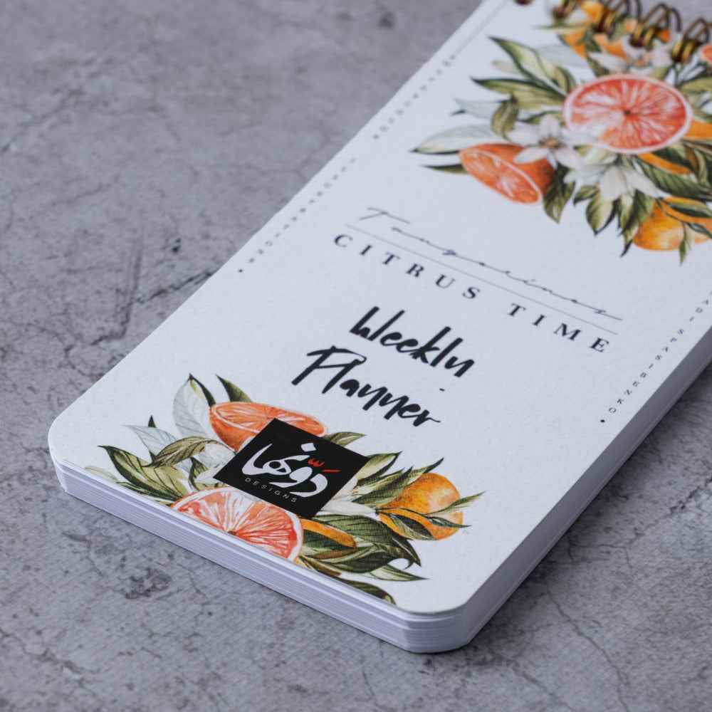 Citrus time Weekly Planner Dawenha | دونها