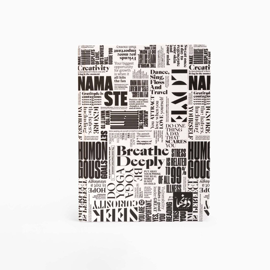 Breathe Deeply | SafeZone Notebook (Wired / HardCover) Dawenha | دونها