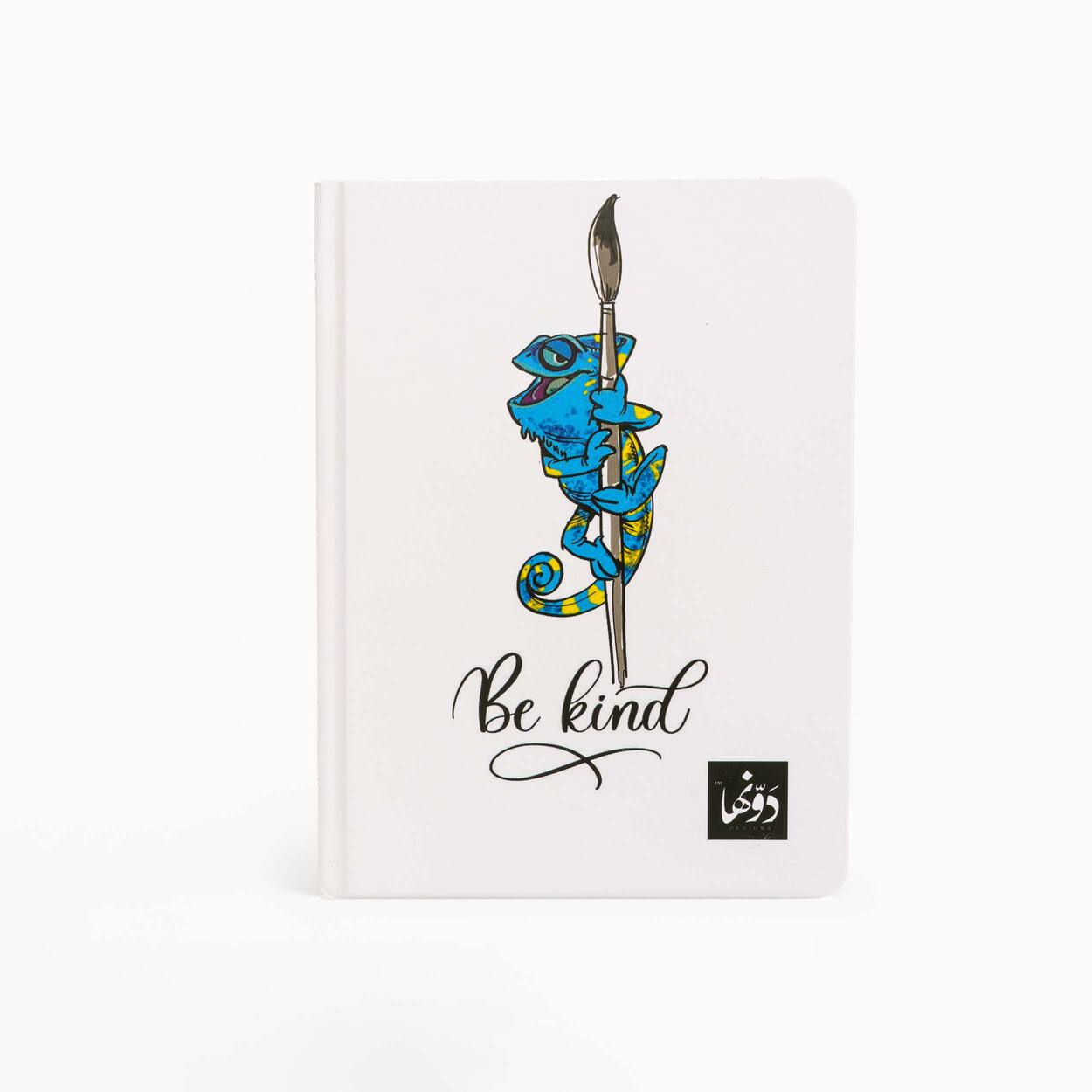 Blue Chameleon | SafeZone Notebook (Wired / HardCover) Dawenha | دونها
