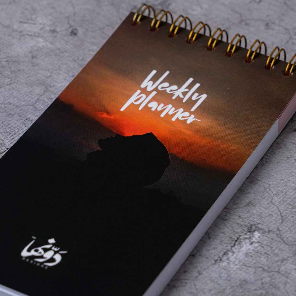 Inner Peace Weekly Planner Dawenha | دونها