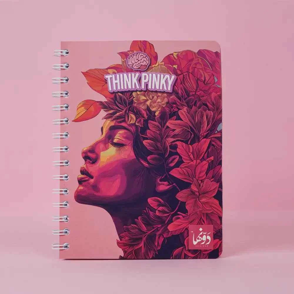 Pinky Hippie | Safezone Notebook (Wired / Hardcover) Wired Dawenha | دونها