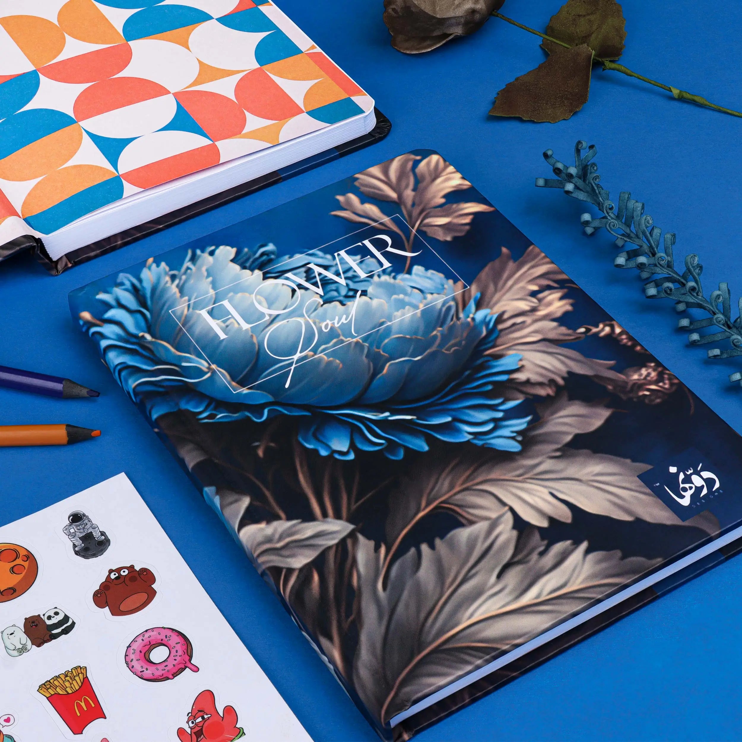 Golden Royal | Safezone Notebook (Wired / HardCover) Dawenha | دونها