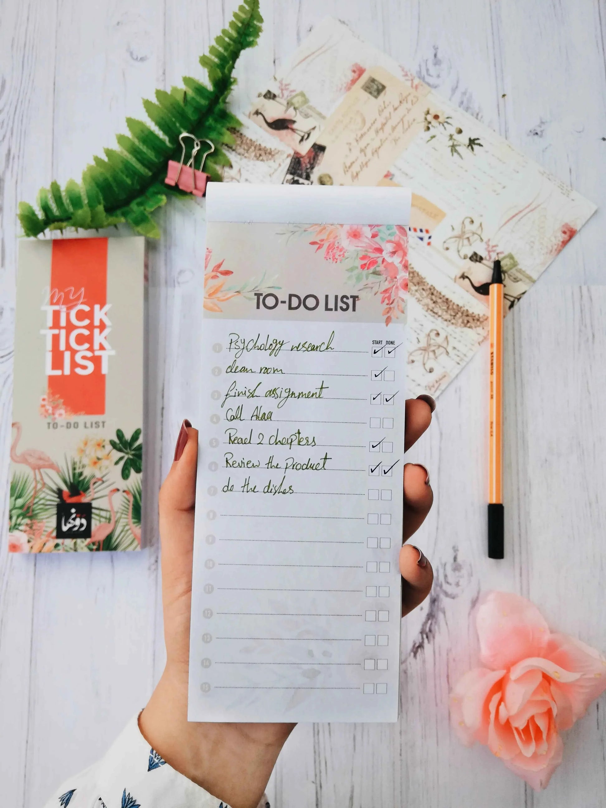 My Tick Tick List Package Dawenha | دونها