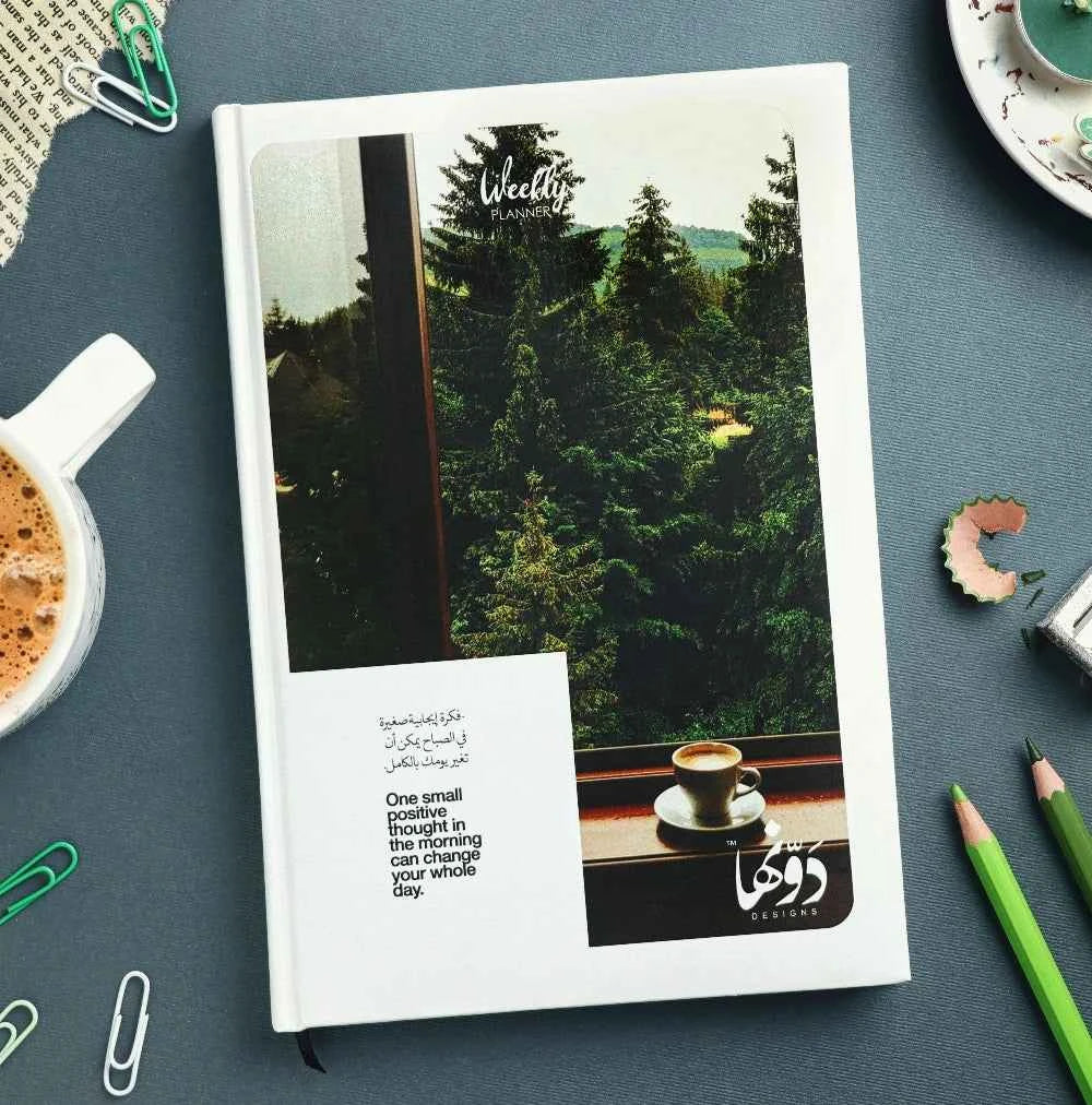 Fekra Egabya | Planner Dawenha | دونها