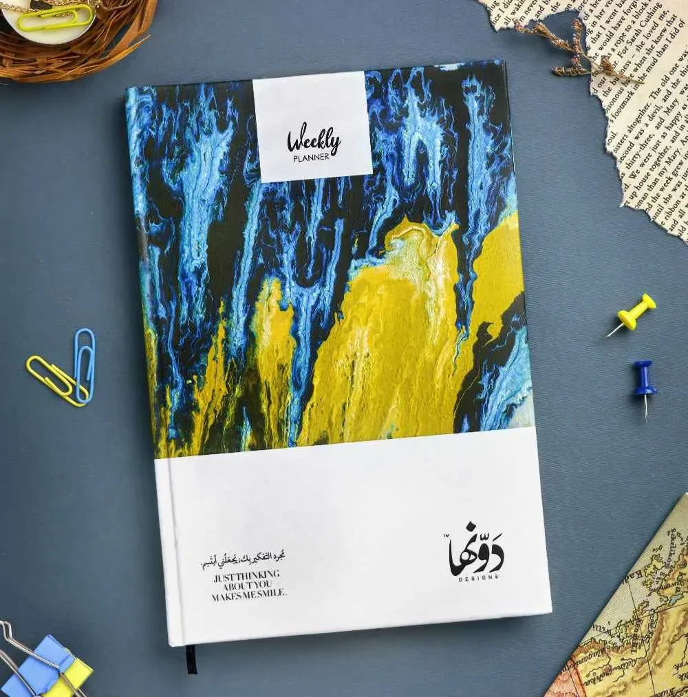 Mogard Eltafker | Planner Dawenha | دونها