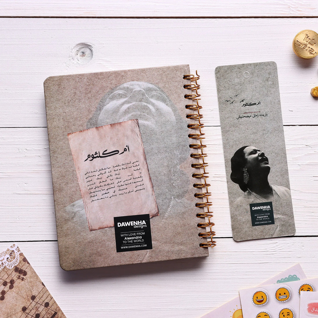 Ya Ret Zamany | Pocket Notebook Dawenha | دونها