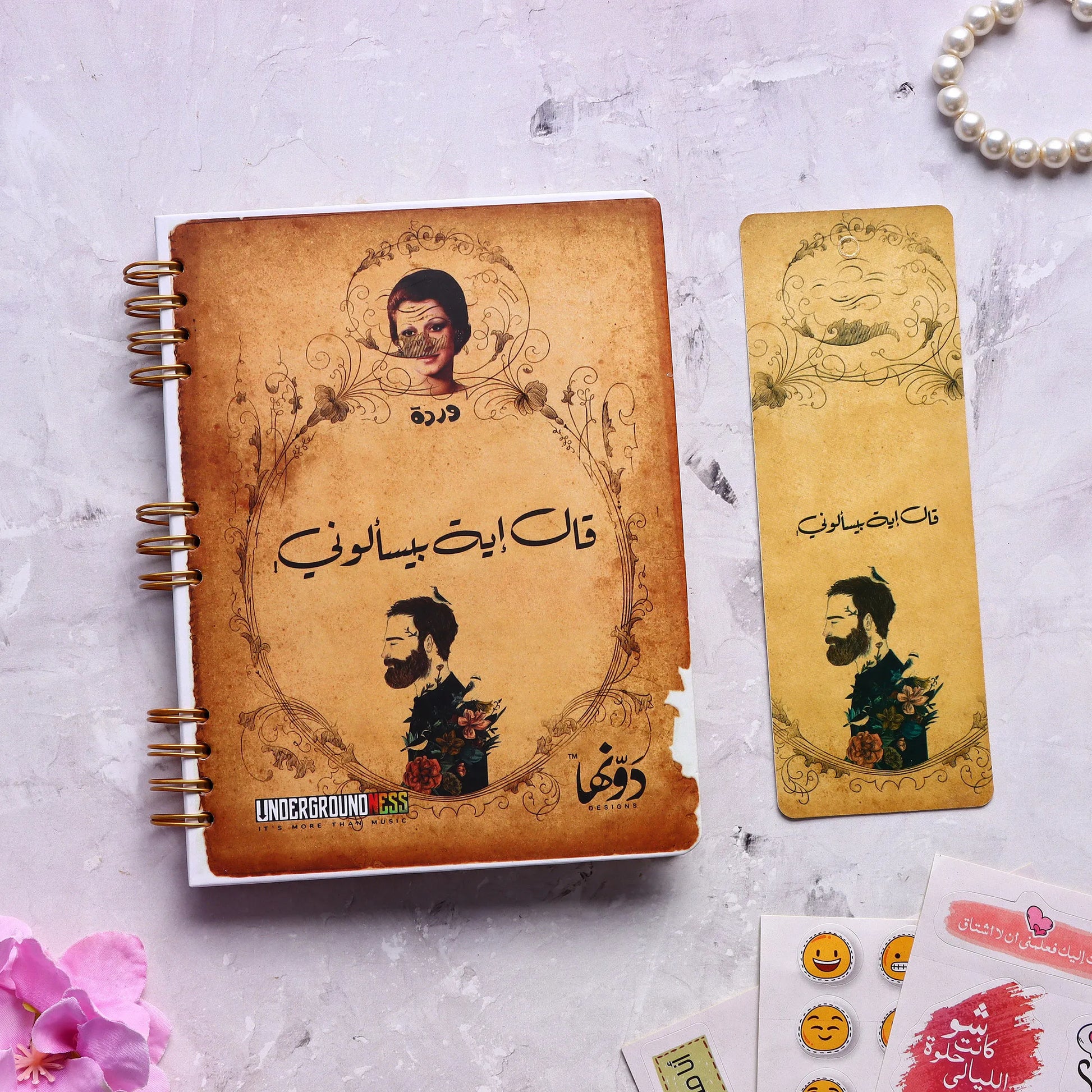 Warda | Pocket Notebook Wired notebook Dawenha | دونها