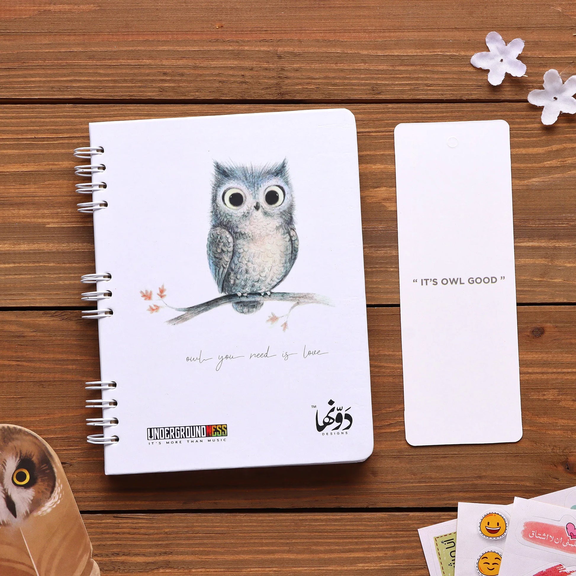 Owl you Need is Love | Pocket Notebook Wired Dawenha | دونها