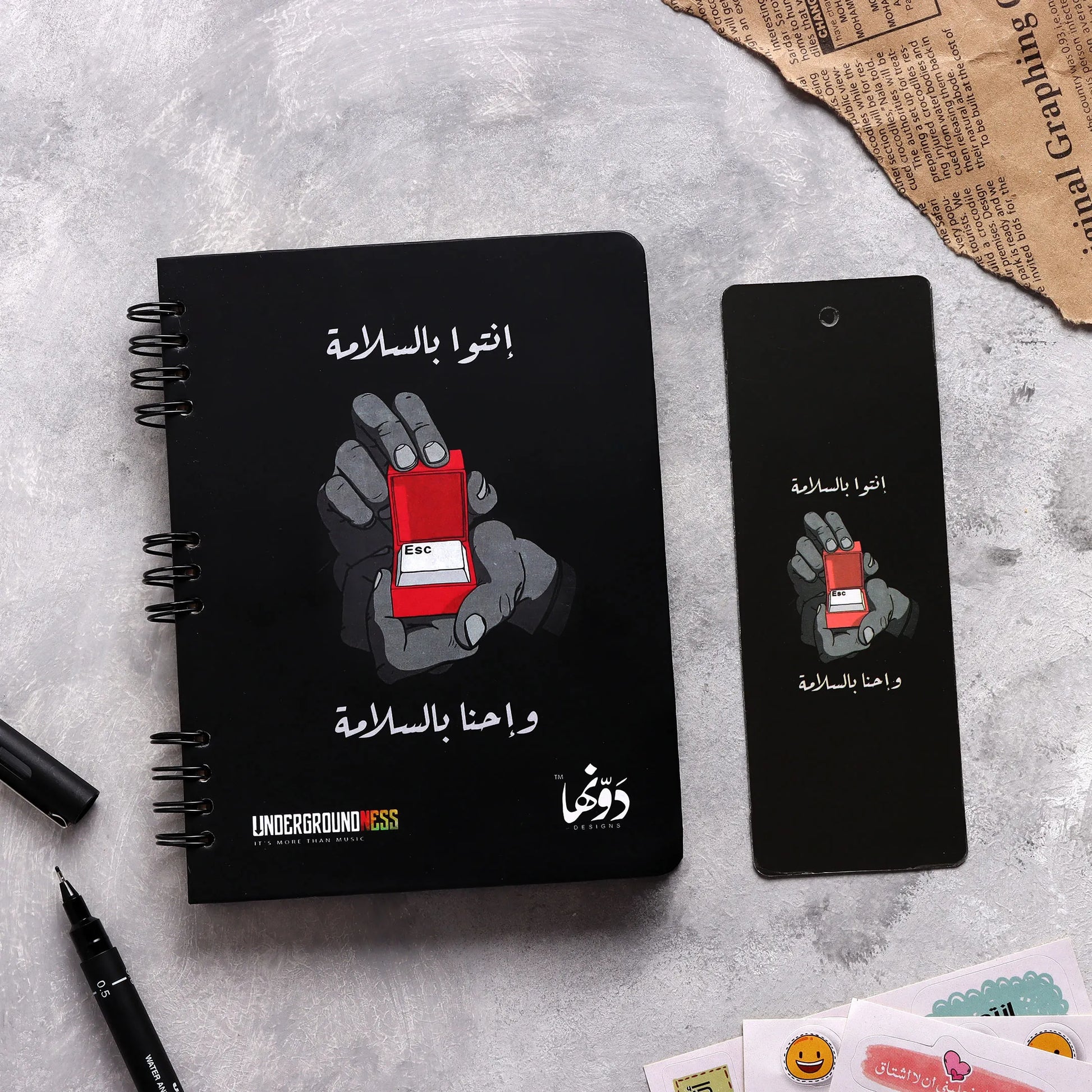 Wegz | Locked Notebook | Pocket Notebook Wired Dawenha | دونها