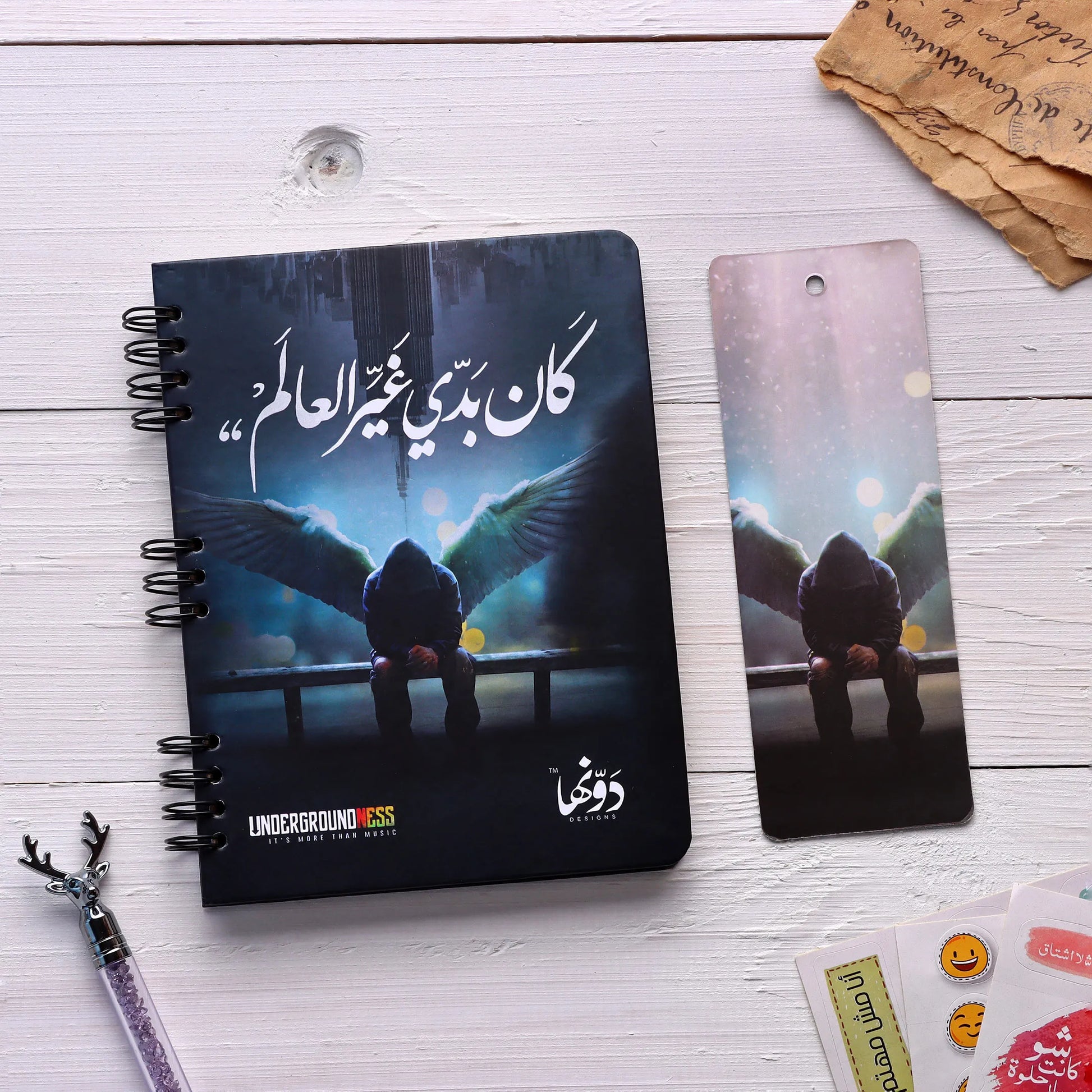 Kan Bedy Ghaiyr | Pocket Notebook Wired notebook Dawenha | دونها