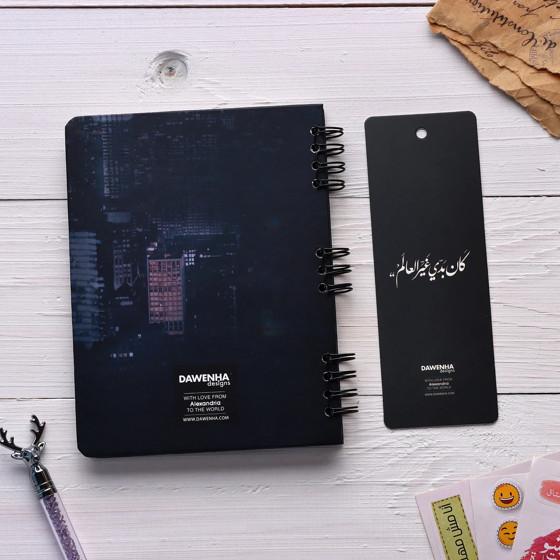Kan Bedy Ghaiyr | Pocket Notebook notebook Dawenha | دونها