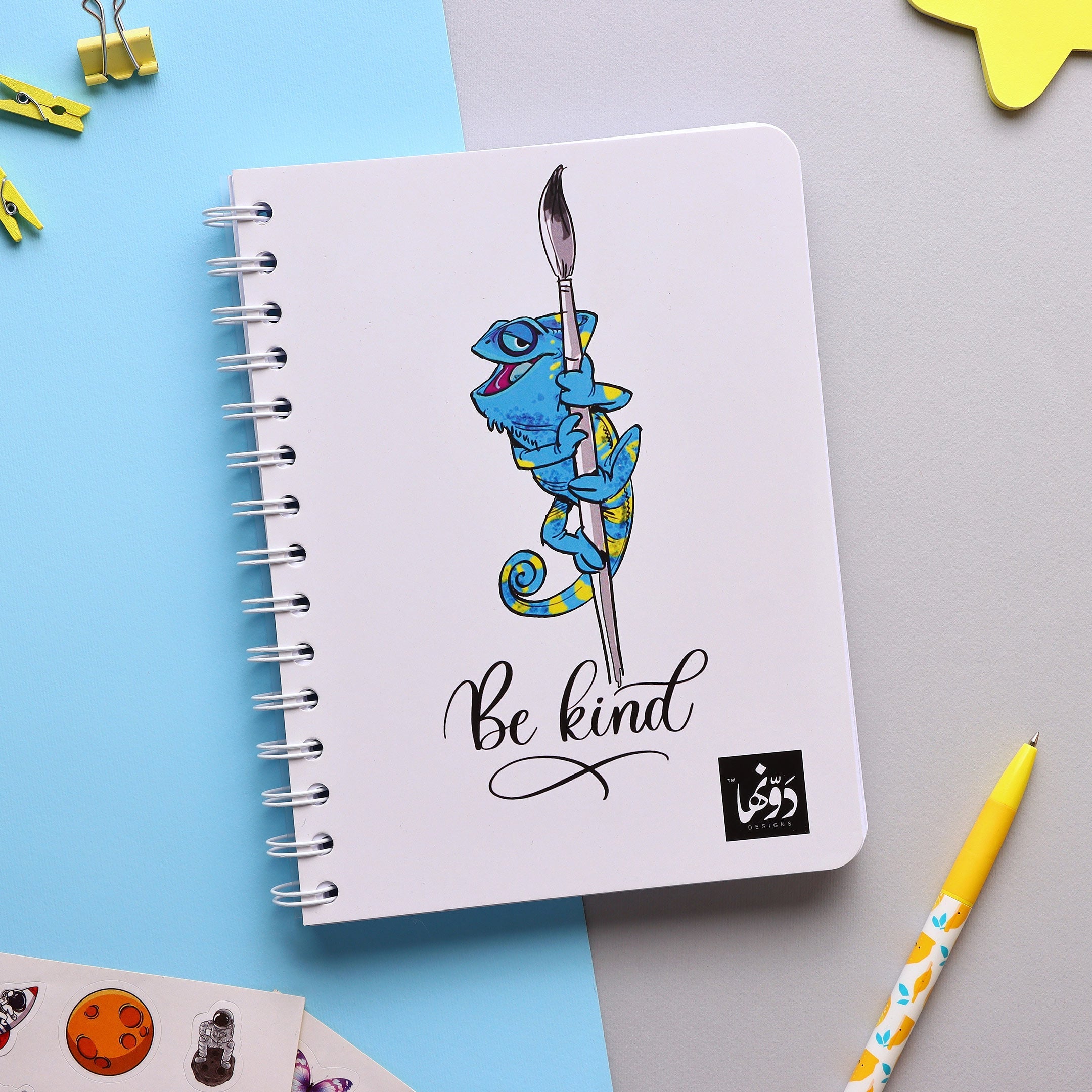 Blue Chameleon | SafeZone Notebook (Wired / HardCover) Wired Dawenha | دونها