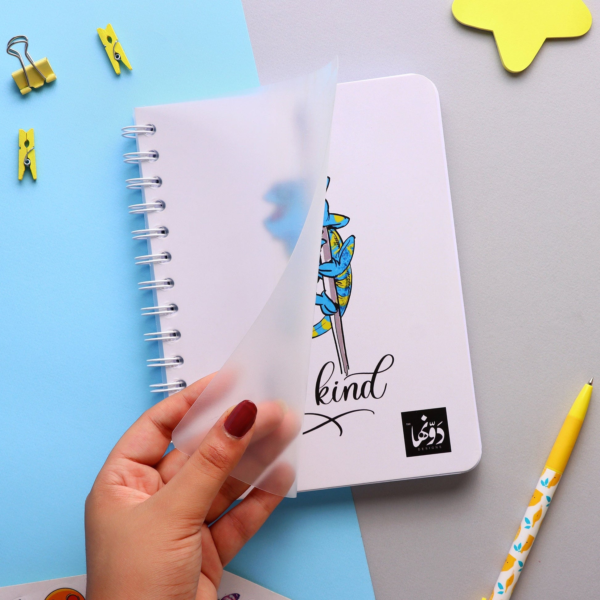 Blue Chameleon | SafeZone Notebook (Wired / HardCover) Dawenha | دونها