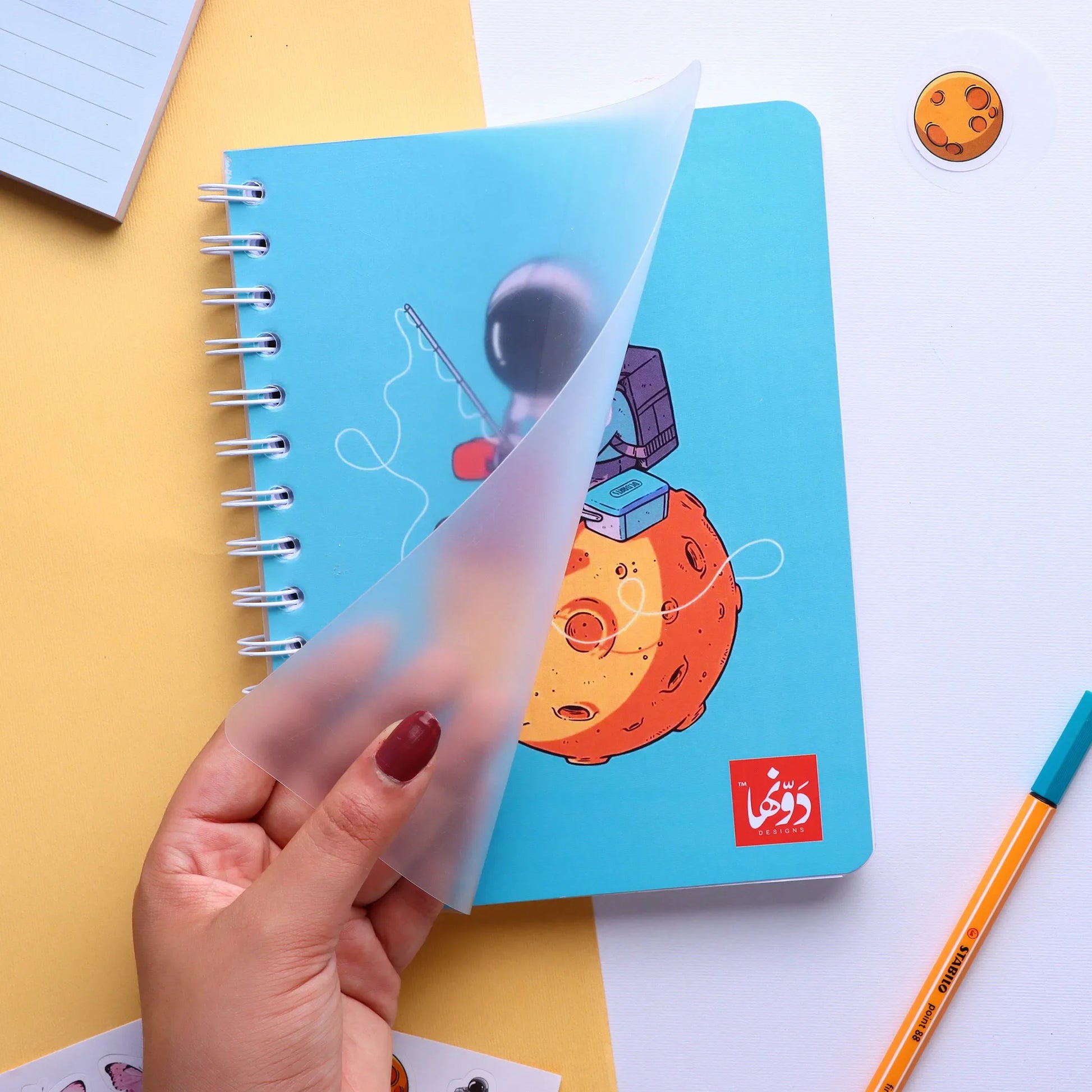 Outer Spase | SafeZone Notebook (Wired / HardCover) Dawenha | دونها