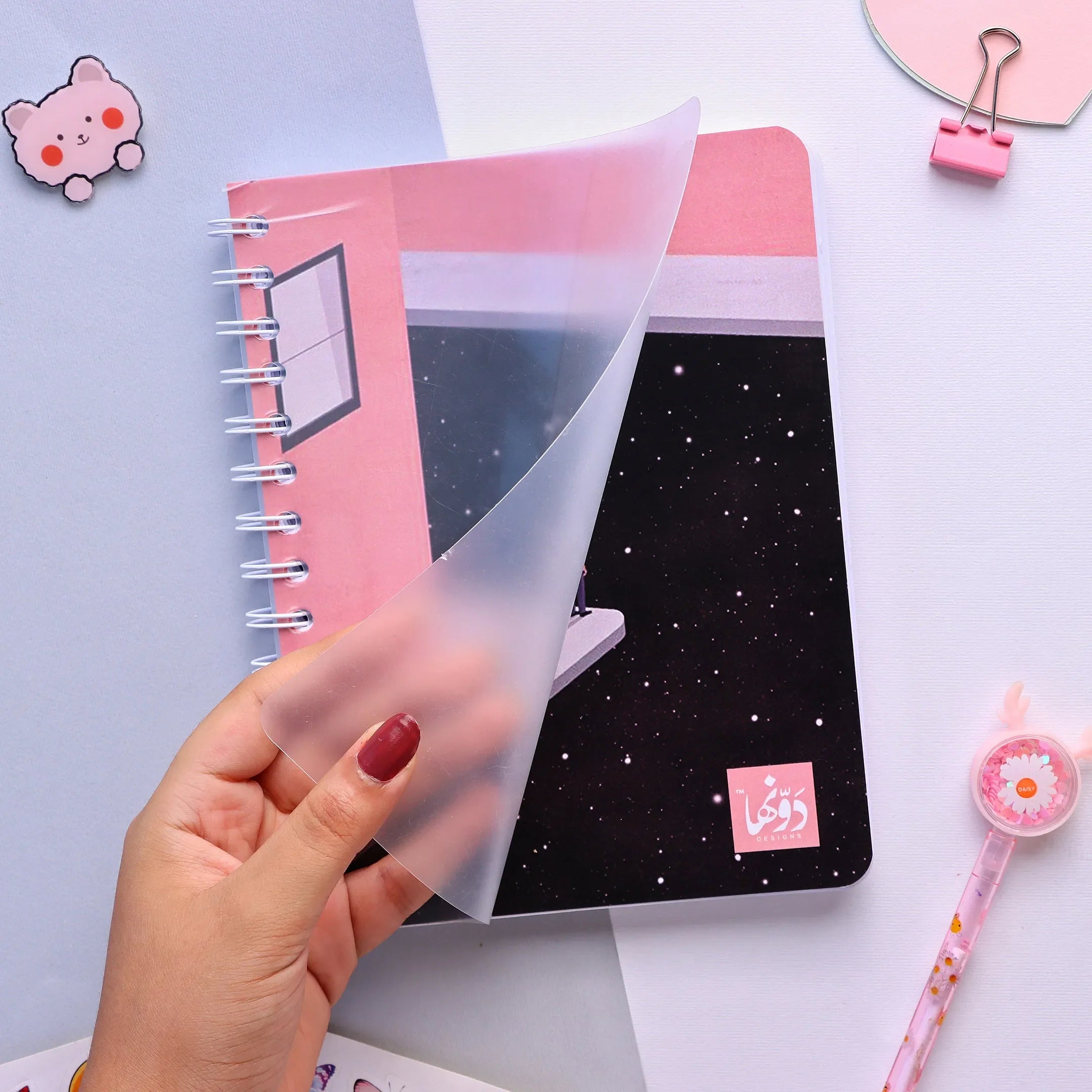 Lost | SafeZone Notebook (Wired / HardCover) Dawenha | دونها