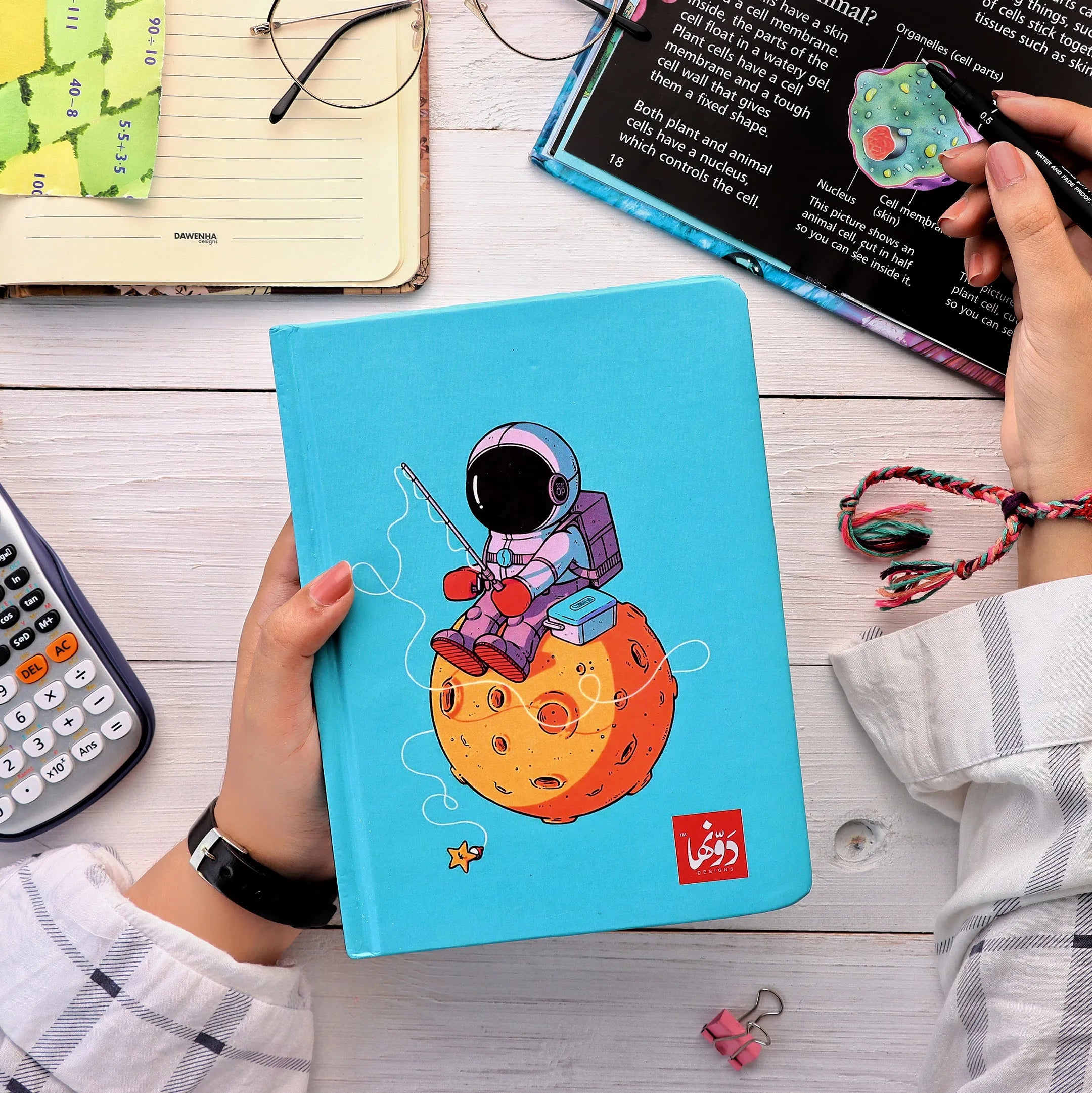 Outer Spase | SafeZone Notebook (Wired / HardCover) Dawenha | دونها