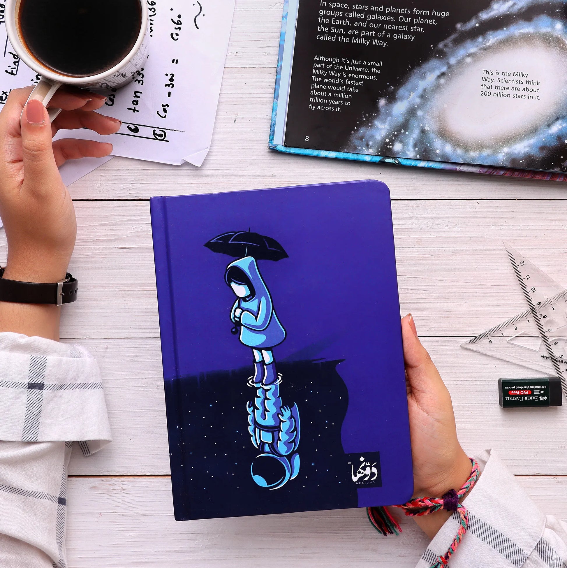Loneliness | SafeZone Notebook (Wired / HardCover) Hardcover Dawenha | دونها