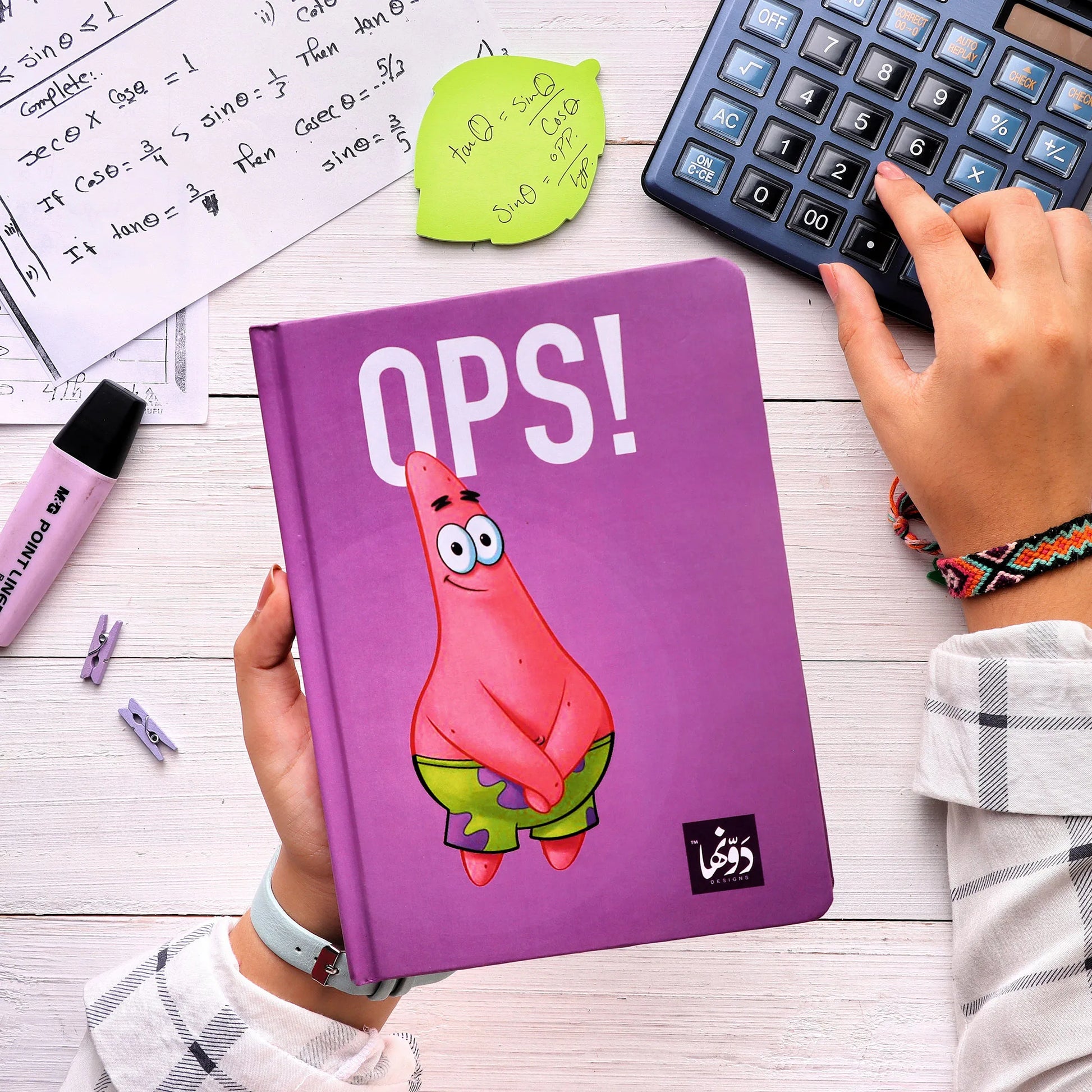 Ops | SafeZone Notebook (Wired / HardCover) Hardcover Dawenha | دونها