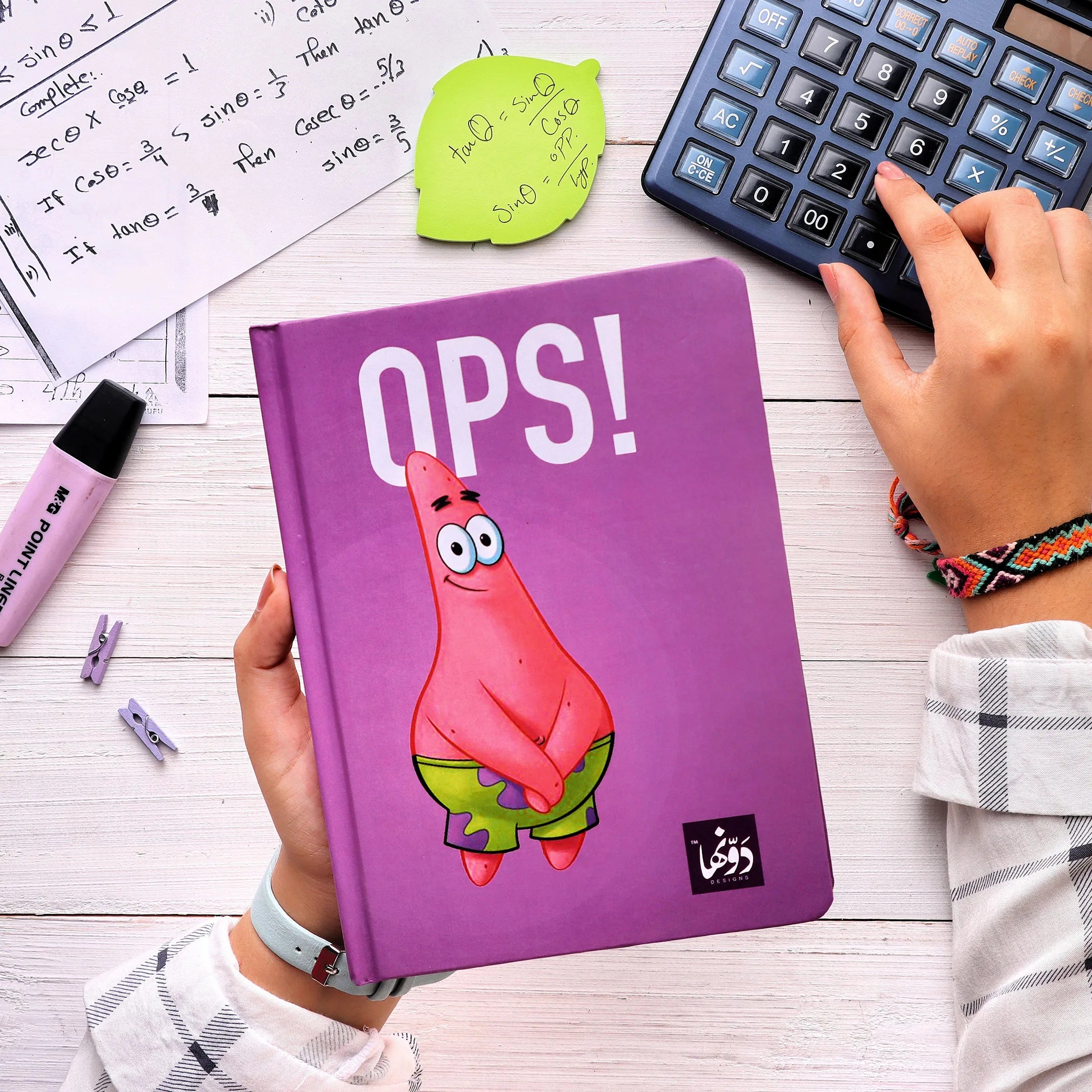 Ops | SafeZone Notebook (Wired / HardCover) Hardcover Dawenha | دونها