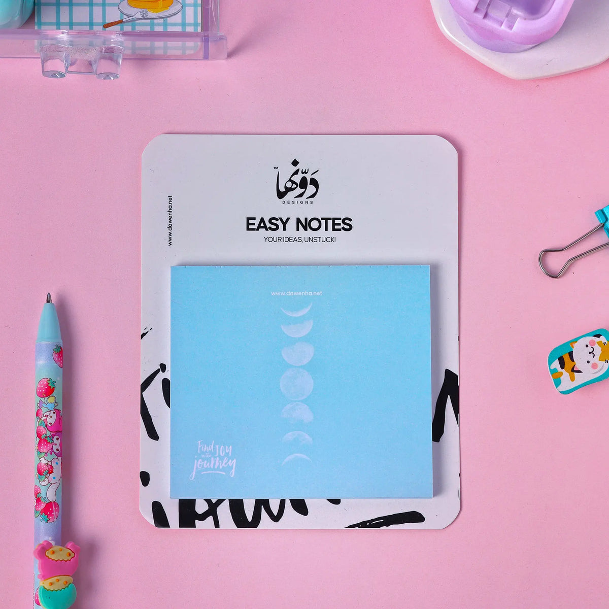 Stationery Stock Mover | Bundle