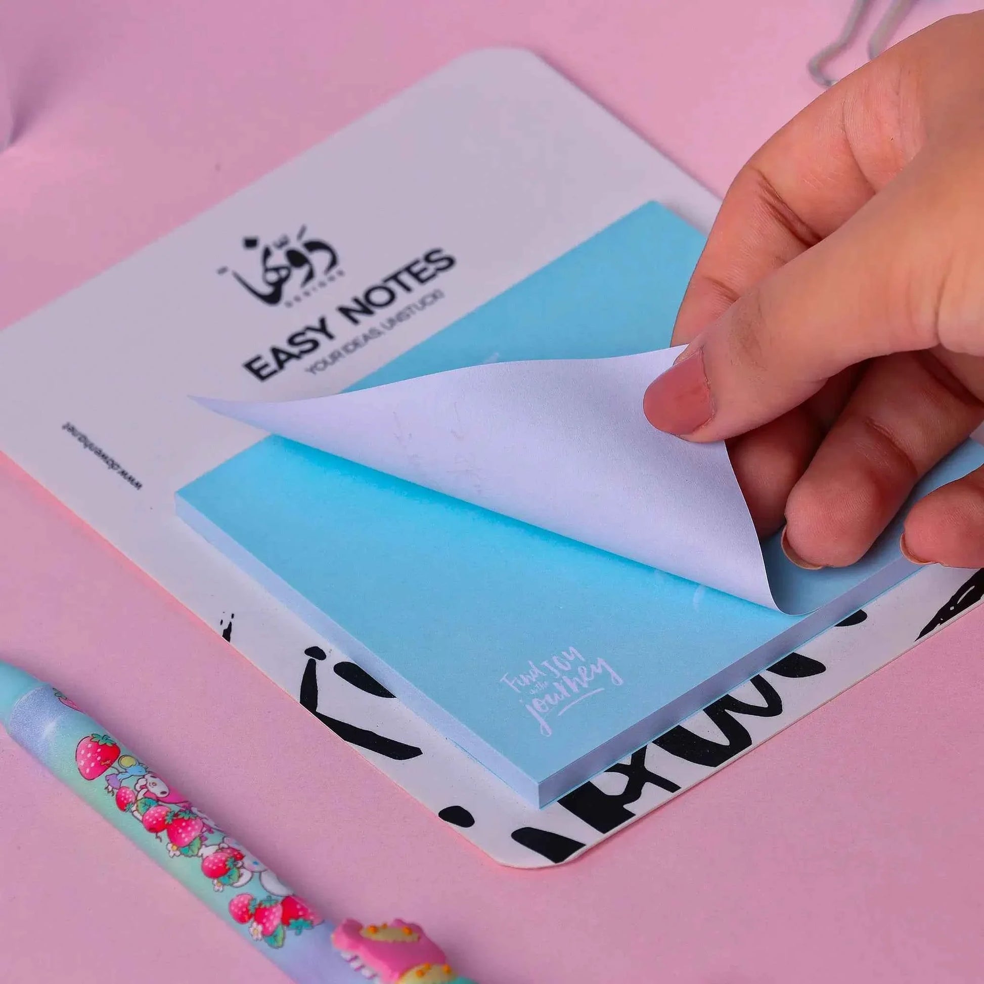 Easy Notes | Lune Dawenha | دونها