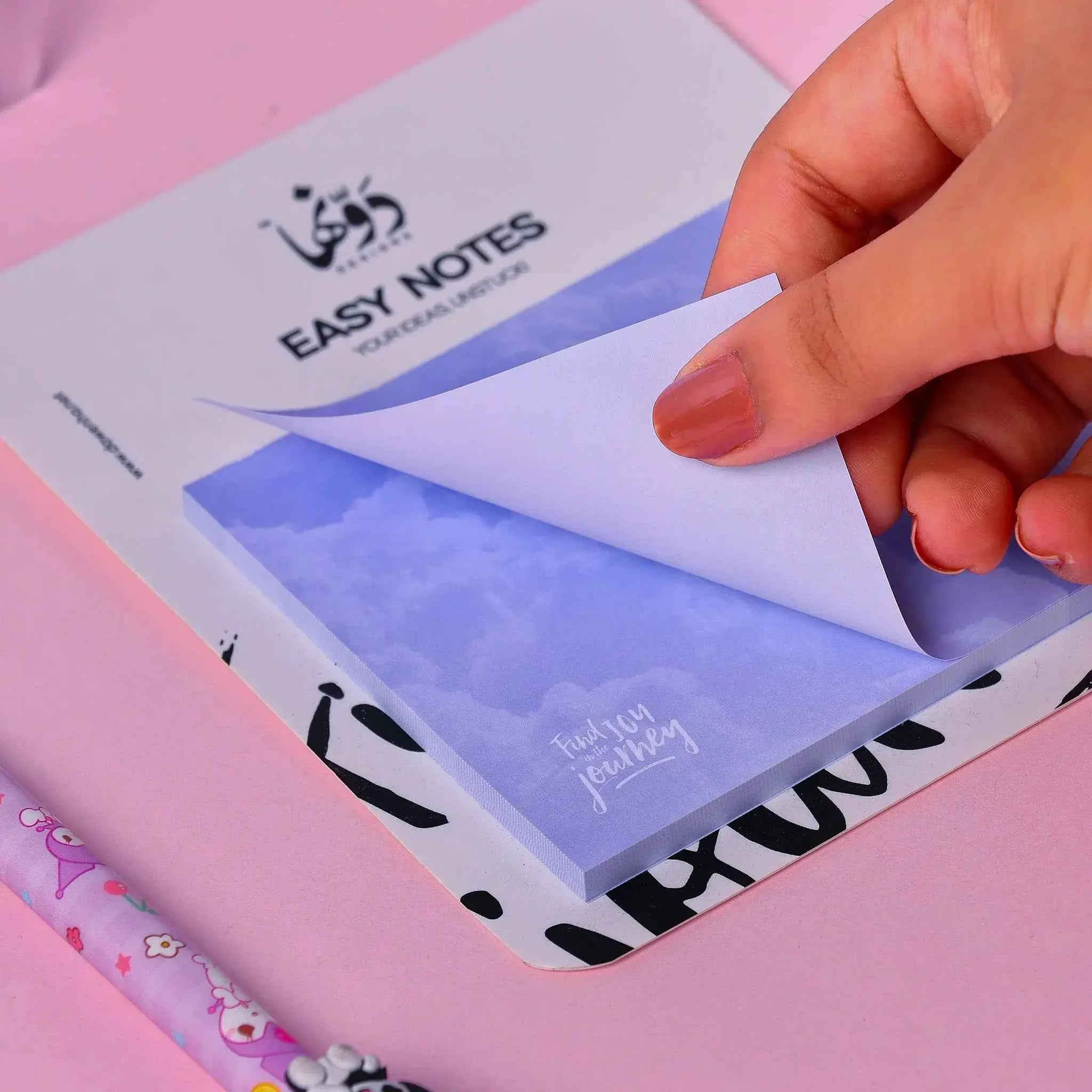 Easy Notes | Nauge Dawenha | دونها