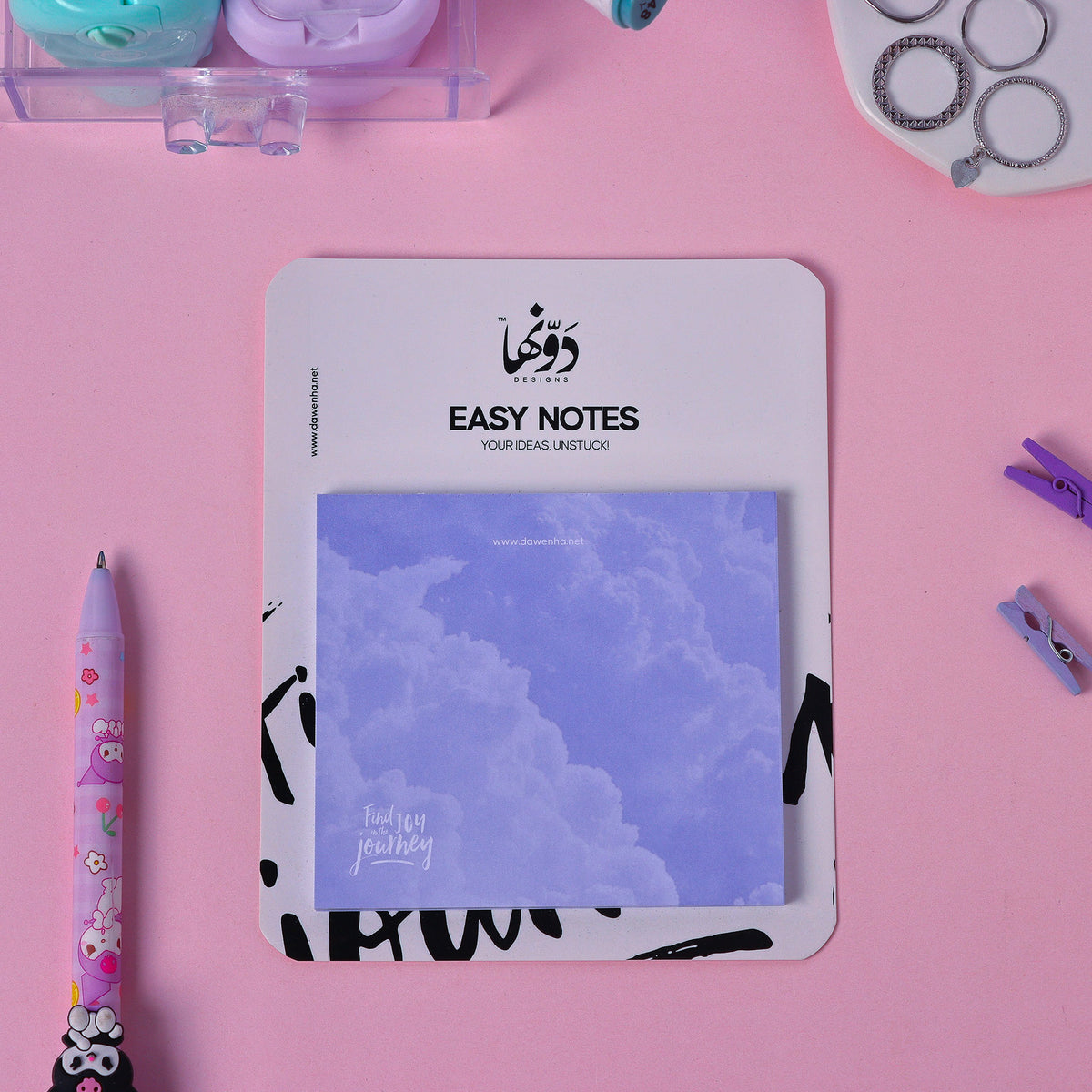 Stationery Stock Mover | Bundle