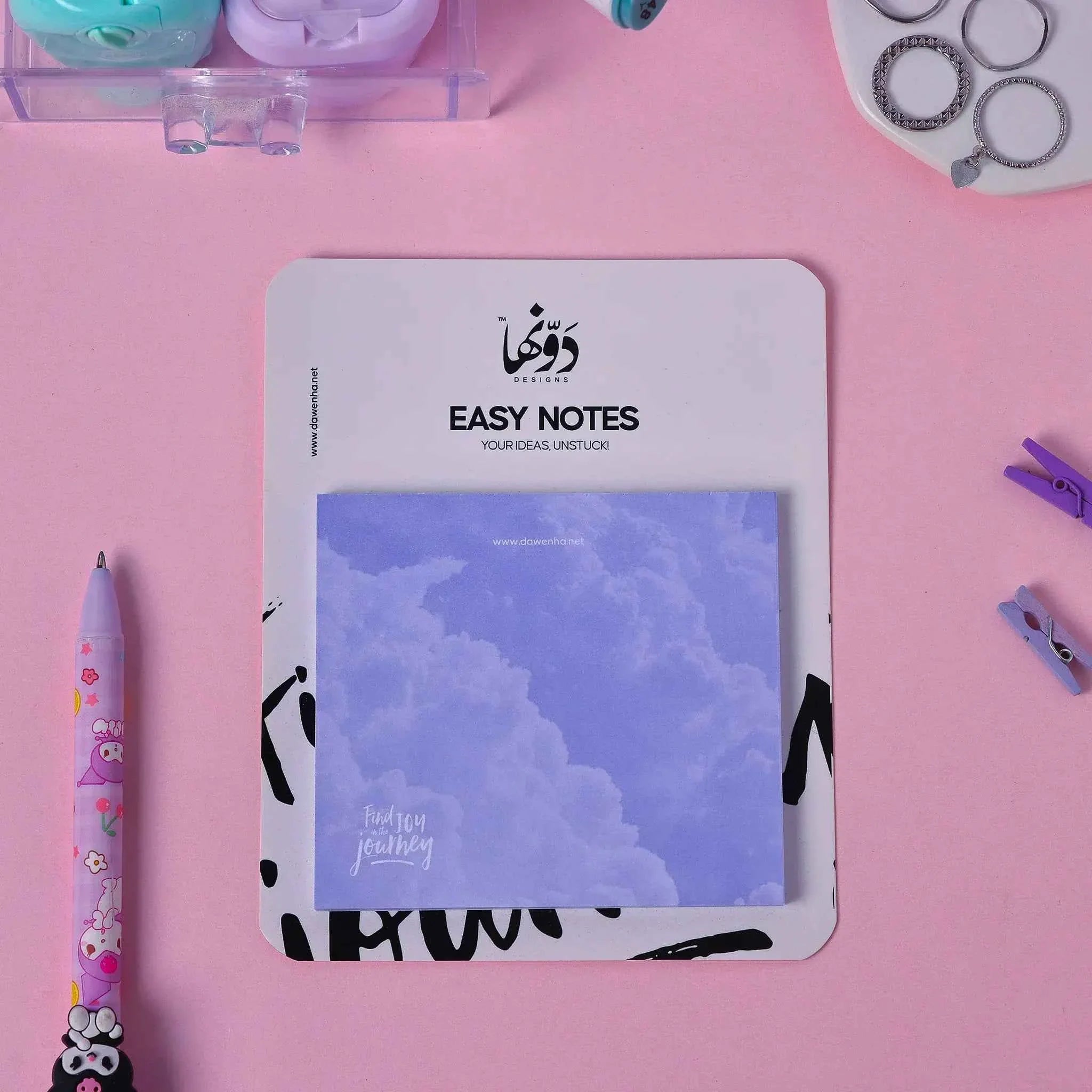 Easy Notes | Nauge Dawenha | دونها